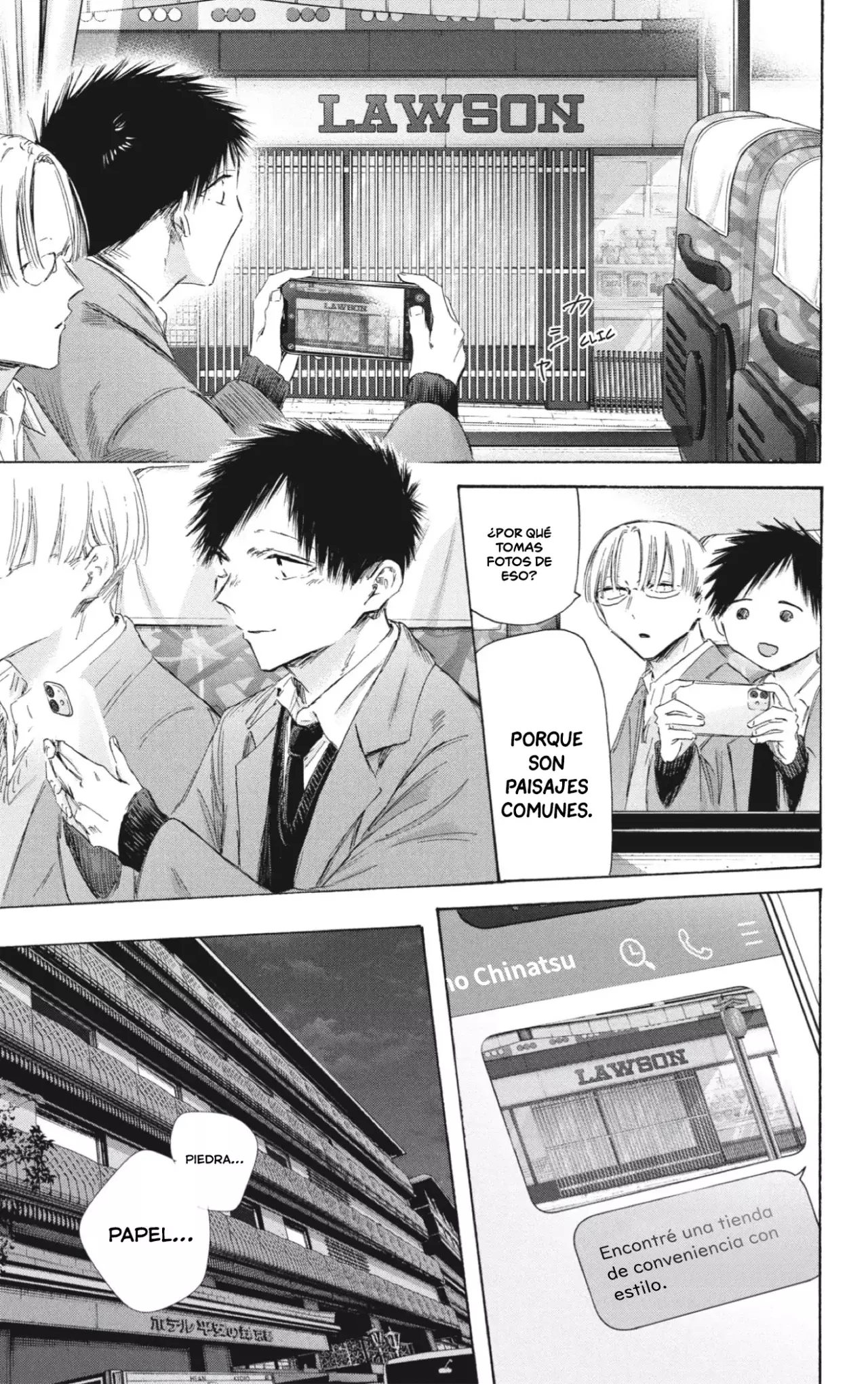 Read La caja azul Blue Box ES Manga Online