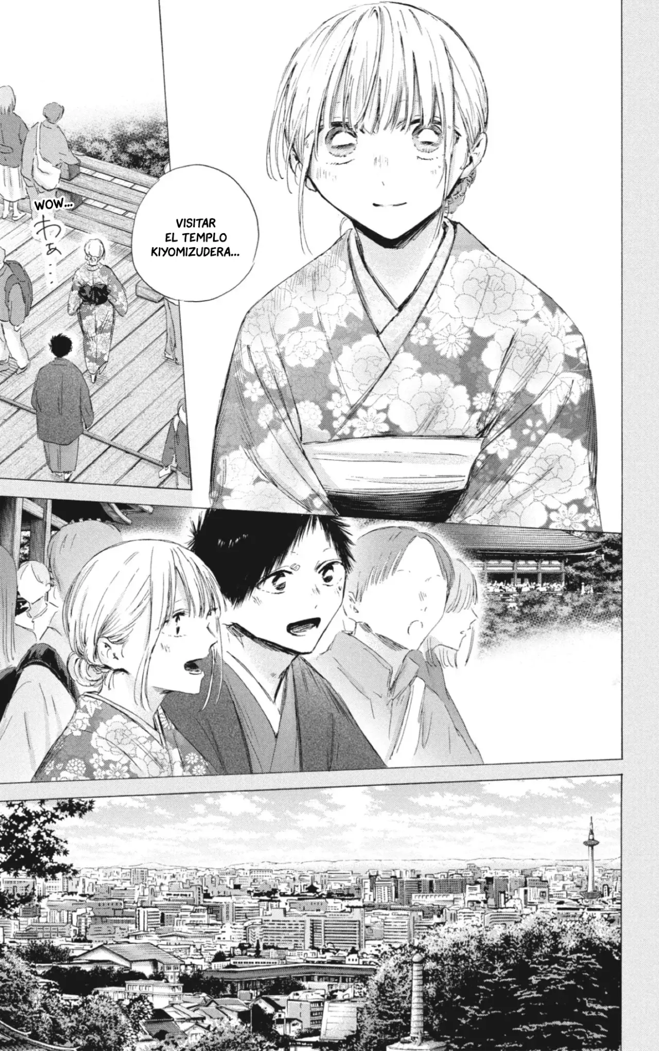 Read La caja azul Blue Box ES Manga Online