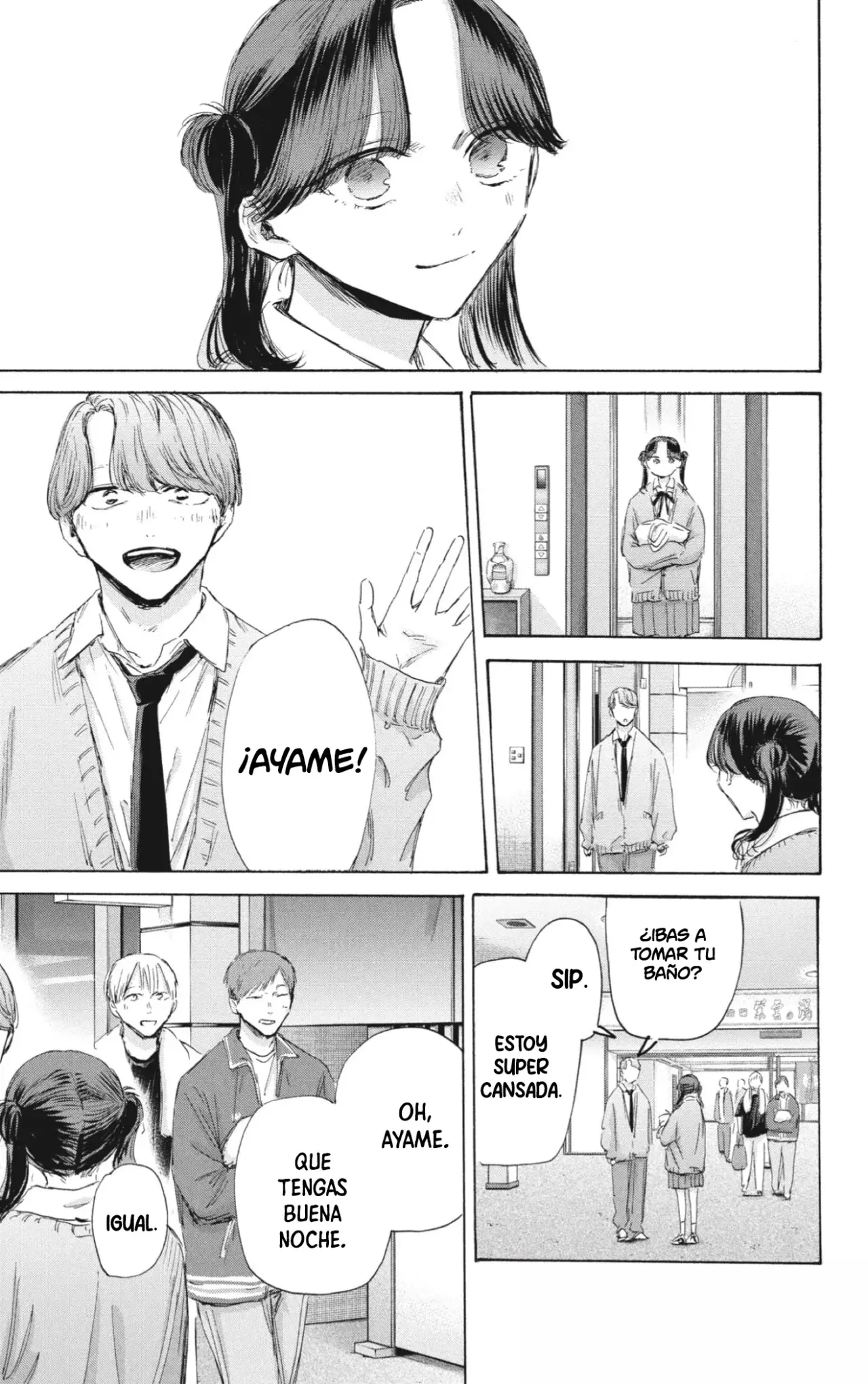 Read La caja azul Blue Box ES Manga Online