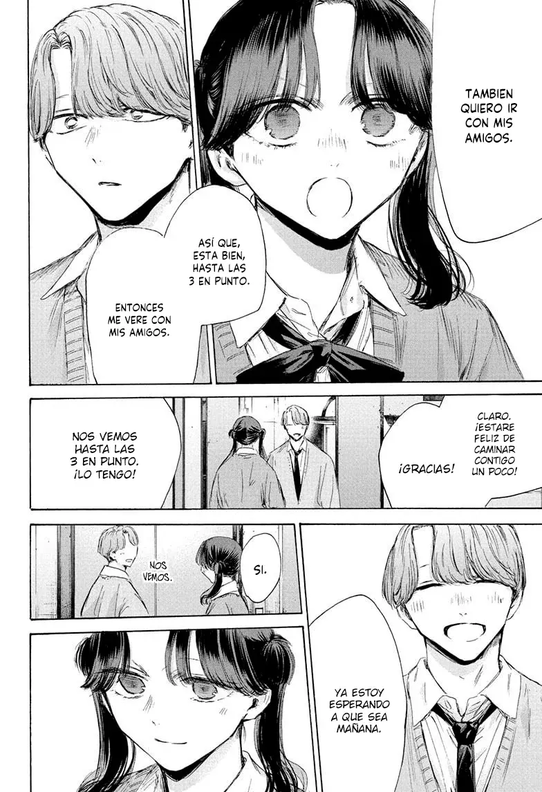 Read La caja azul Blue Box ES Manga Online