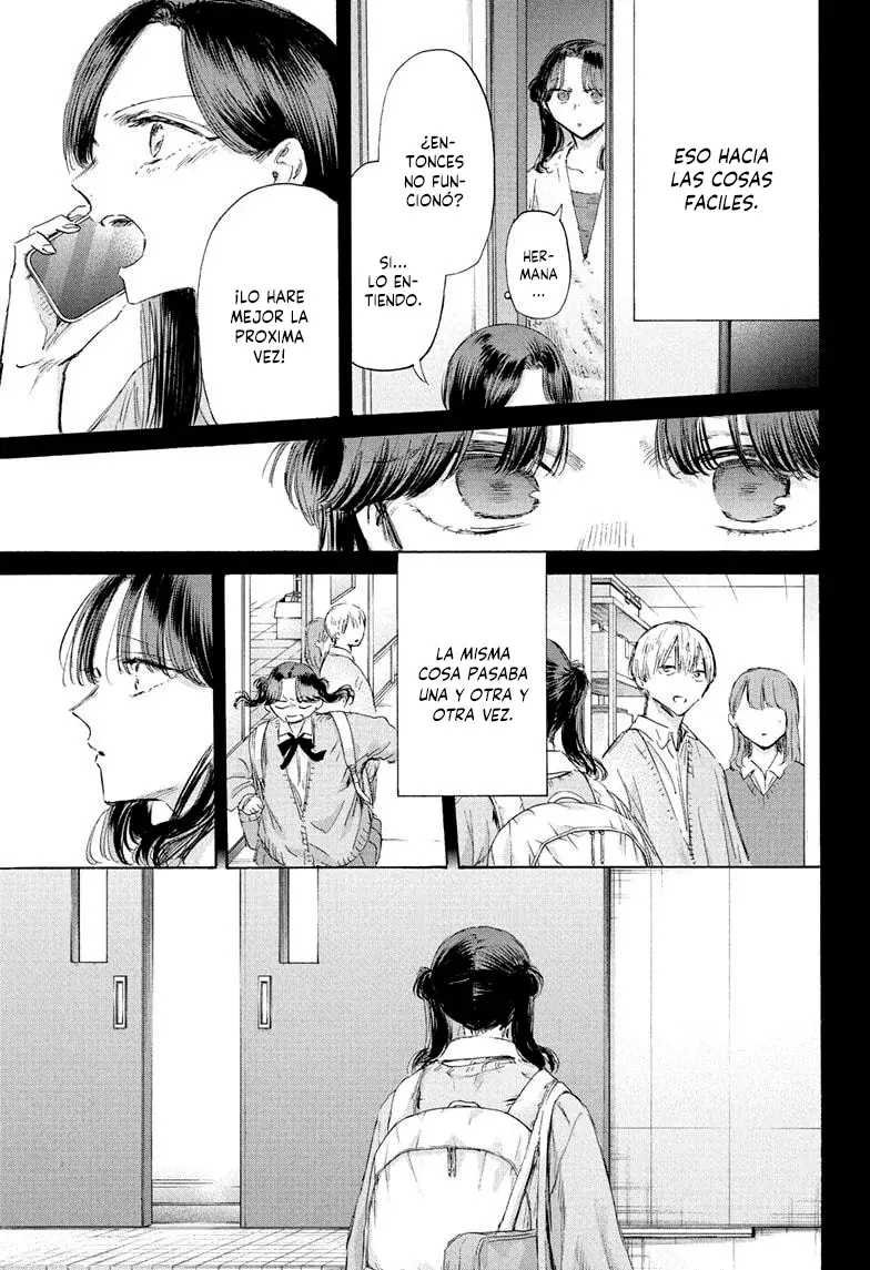 Read La caja azul Blue Box ES Manga Online