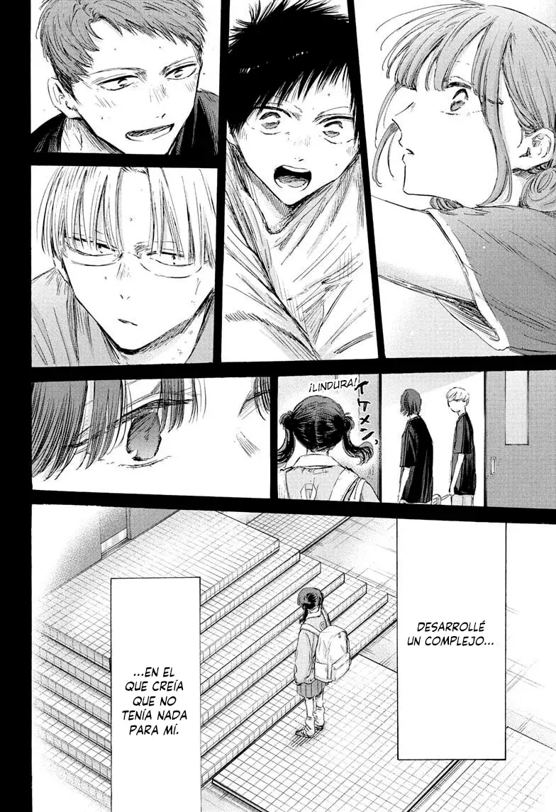 Read La caja azul Blue Box ES Manga Online