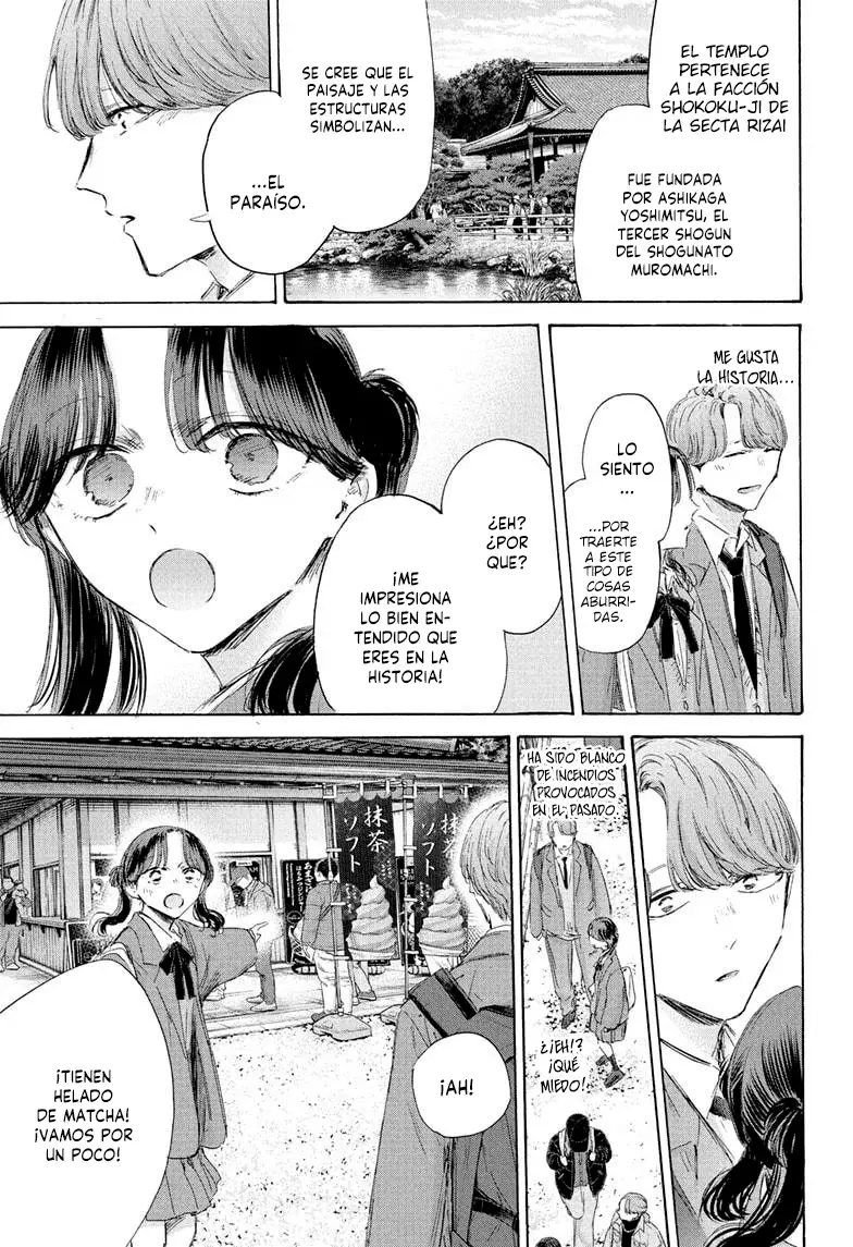 Read La caja azul Blue Box ES Manga Online