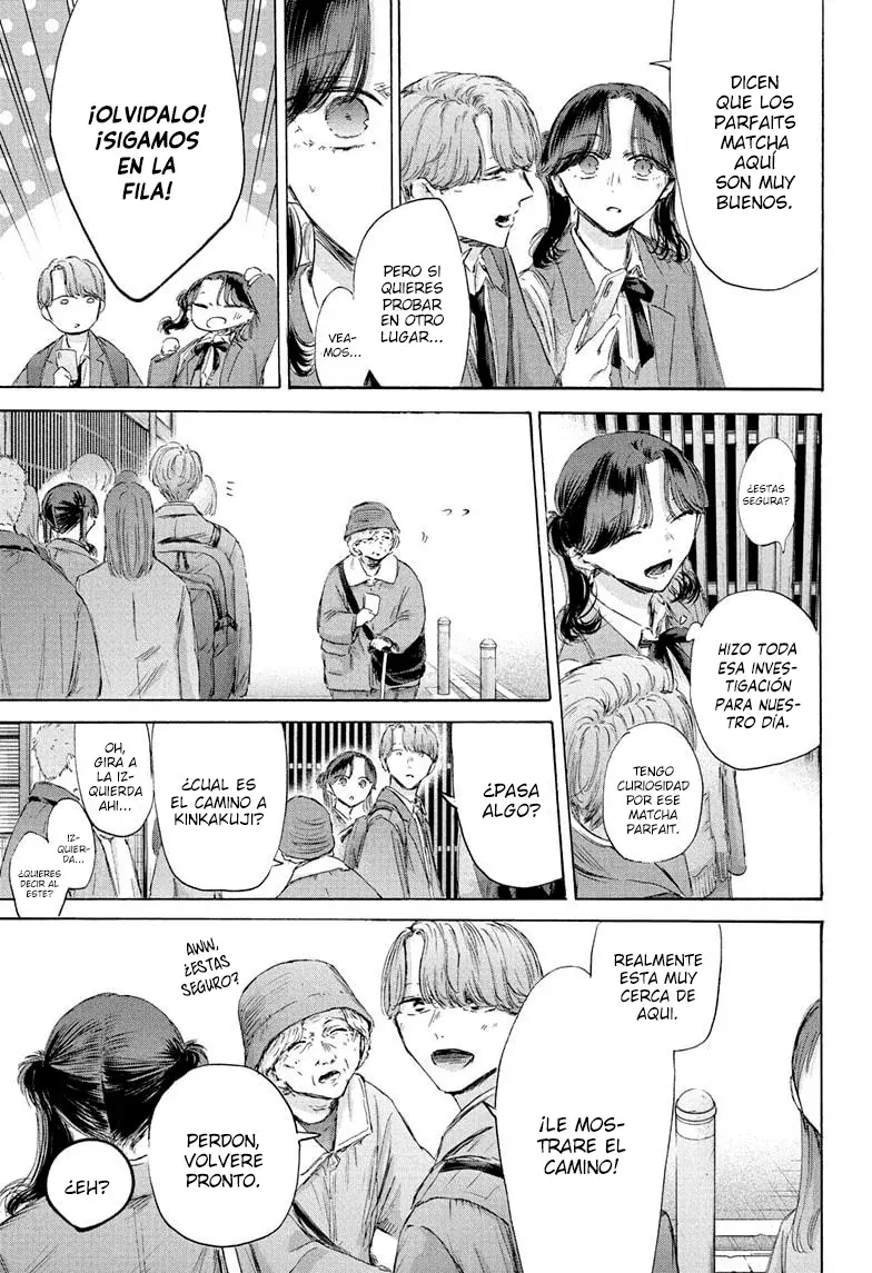 Read La caja azul Blue Box ES Manga Online