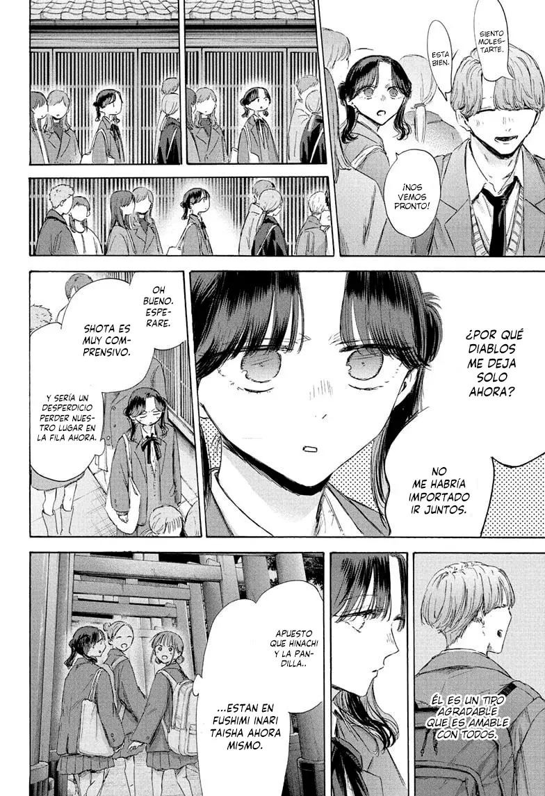 Read La caja azul Blue Box ES Manga Online