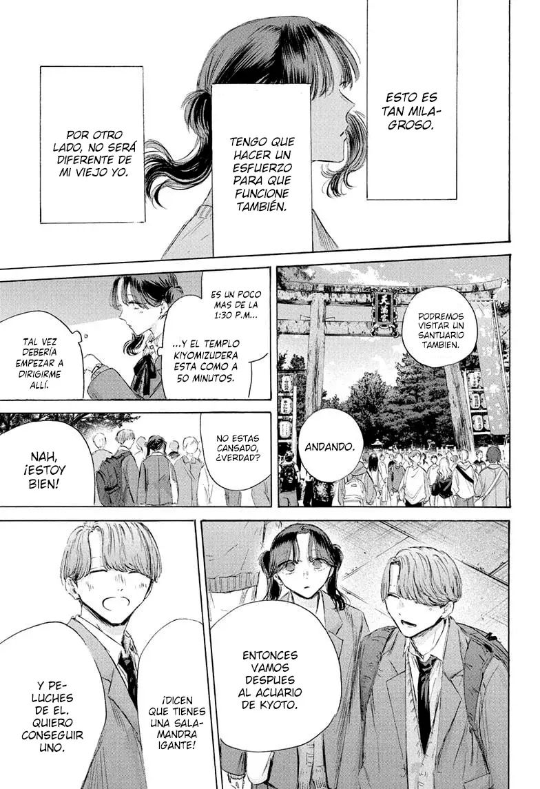 Read La caja azul Blue Box ES Manga Online