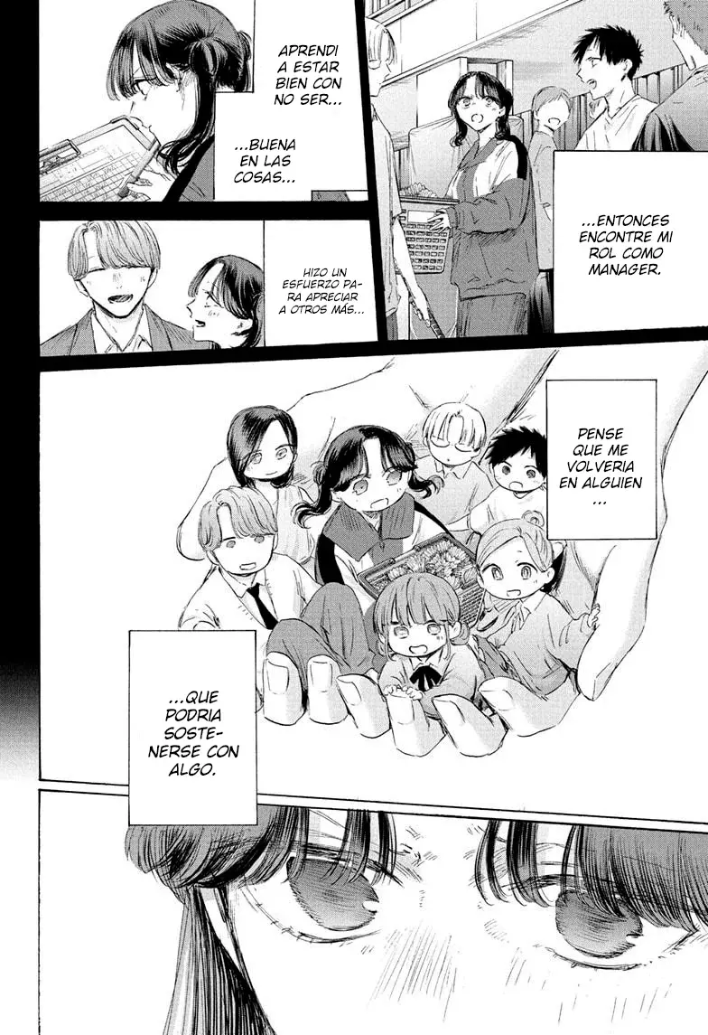 Read La caja azul Blue Box ES Manga Online