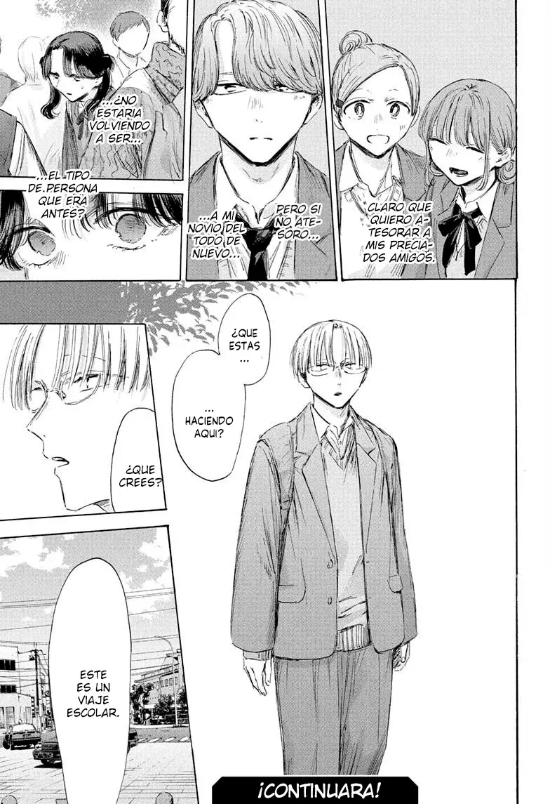 Read La caja azul Blue Box ES Manga Online