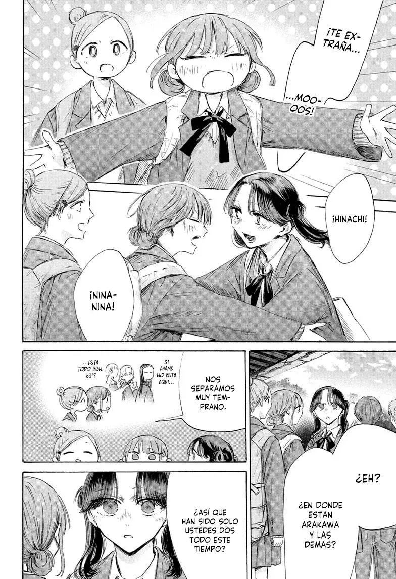 Read La caja azul Blue Box ES Manga Online