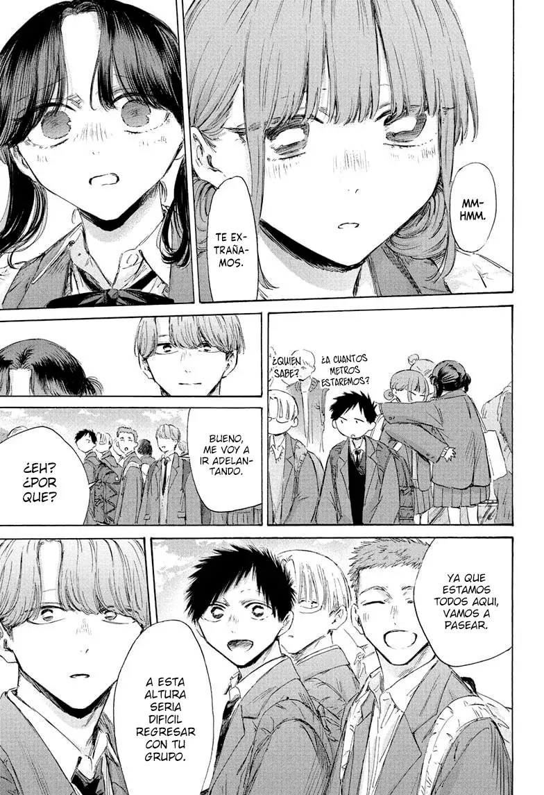 Read La caja azul Blue Box ES Manga Online