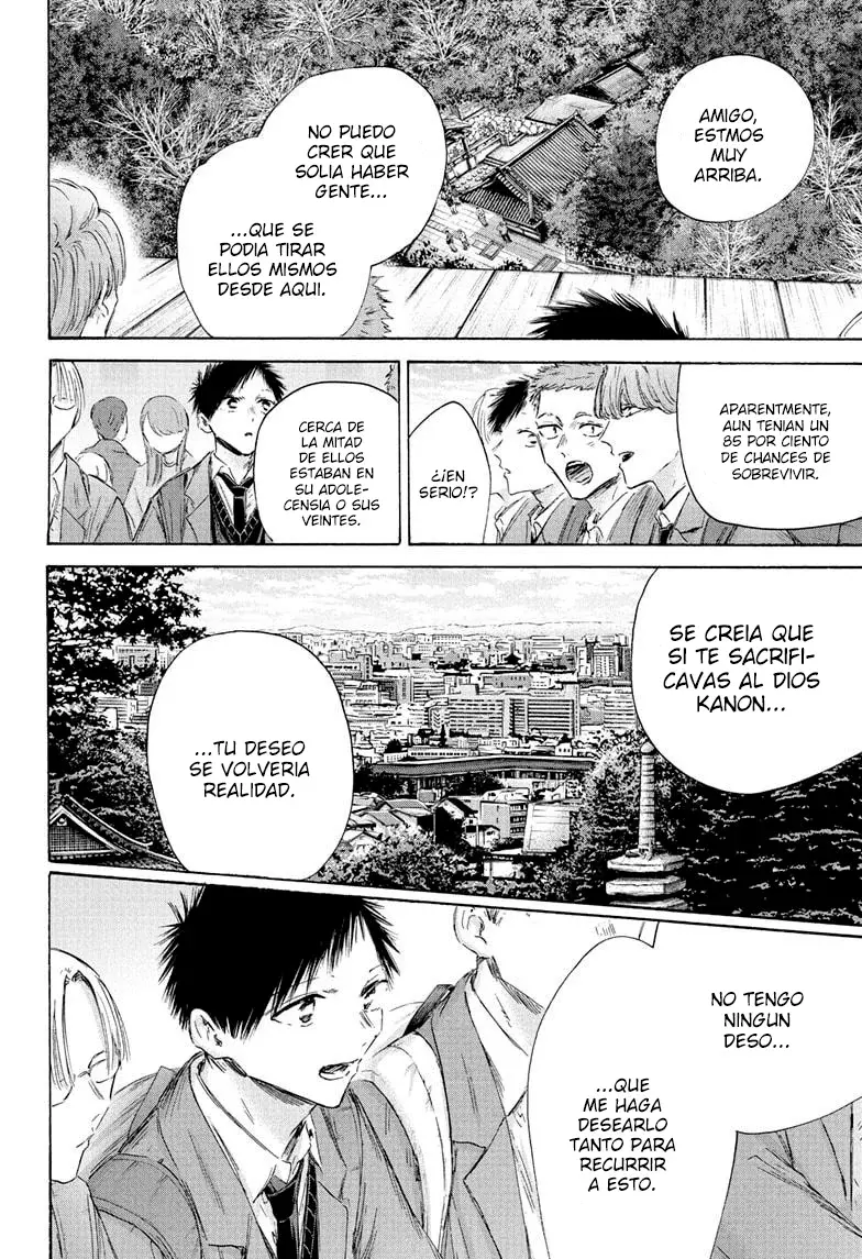 Read La caja azul Blue Box ES Manga Online