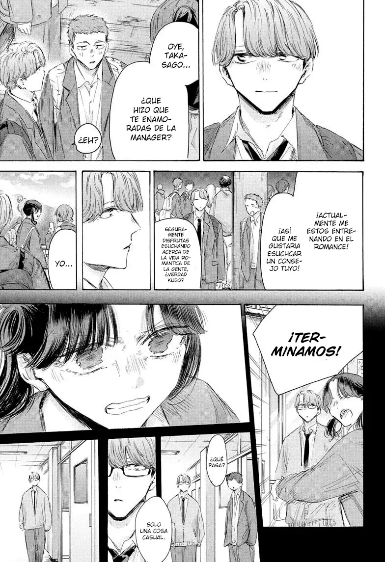 Read La caja azul Blue Box ES Manga Online