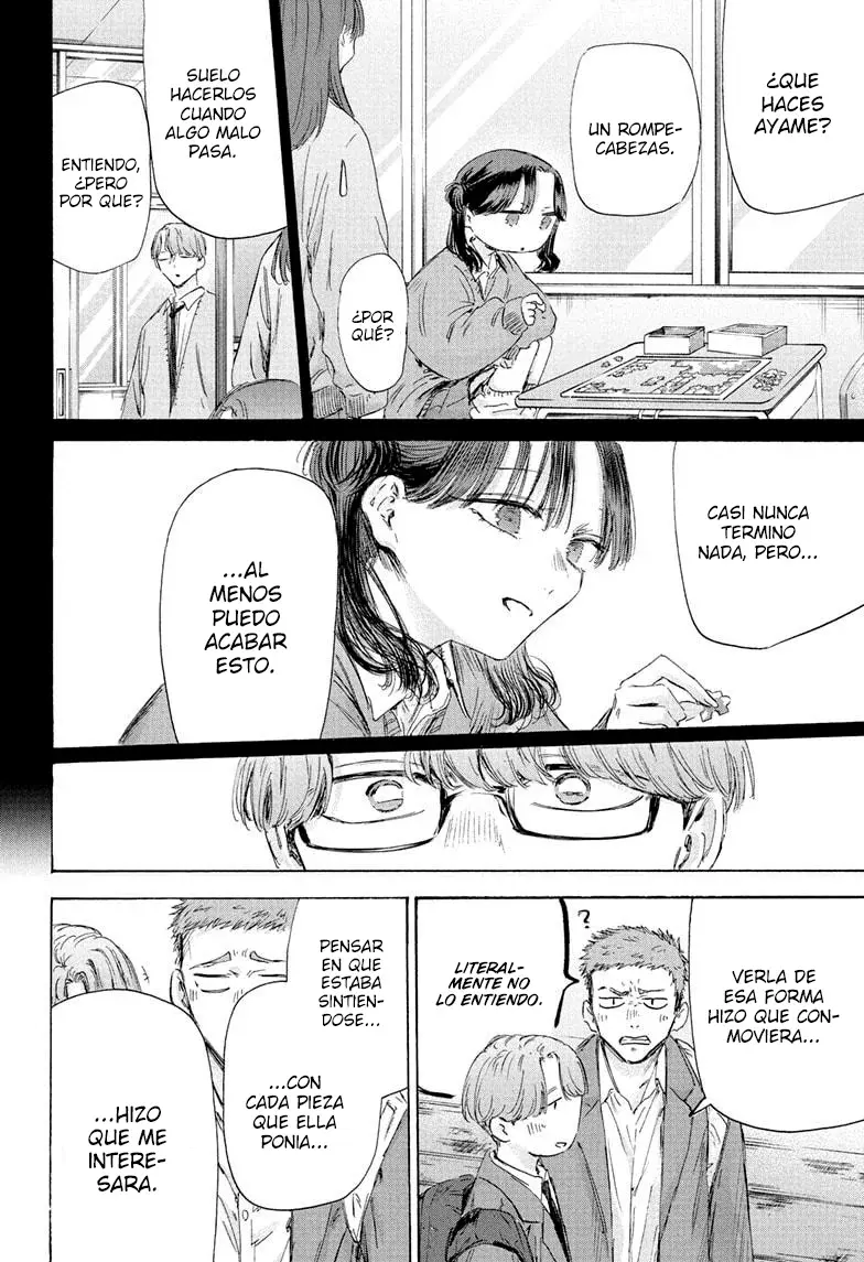 Read La caja azul Blue Box ES Manga Online