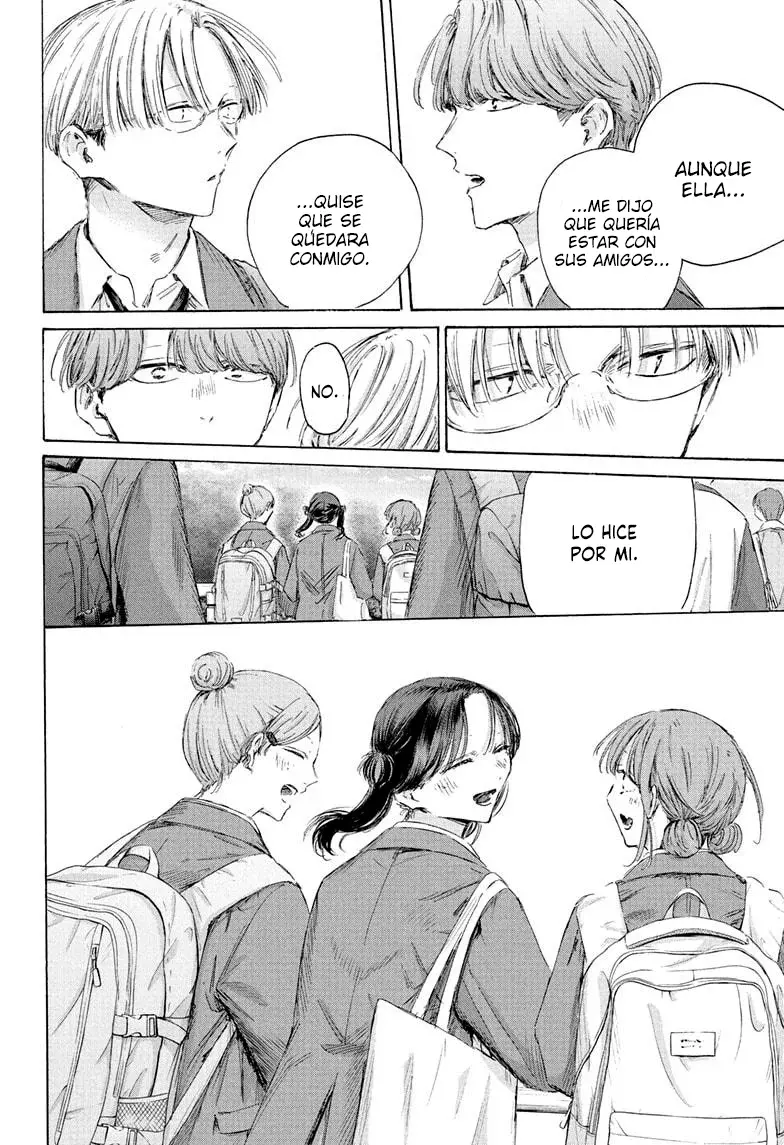 Read La caja azul Blue Box ES Manga Online