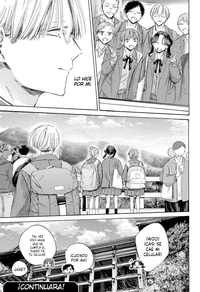 Read La caja azul Blue Box ES Manga Online