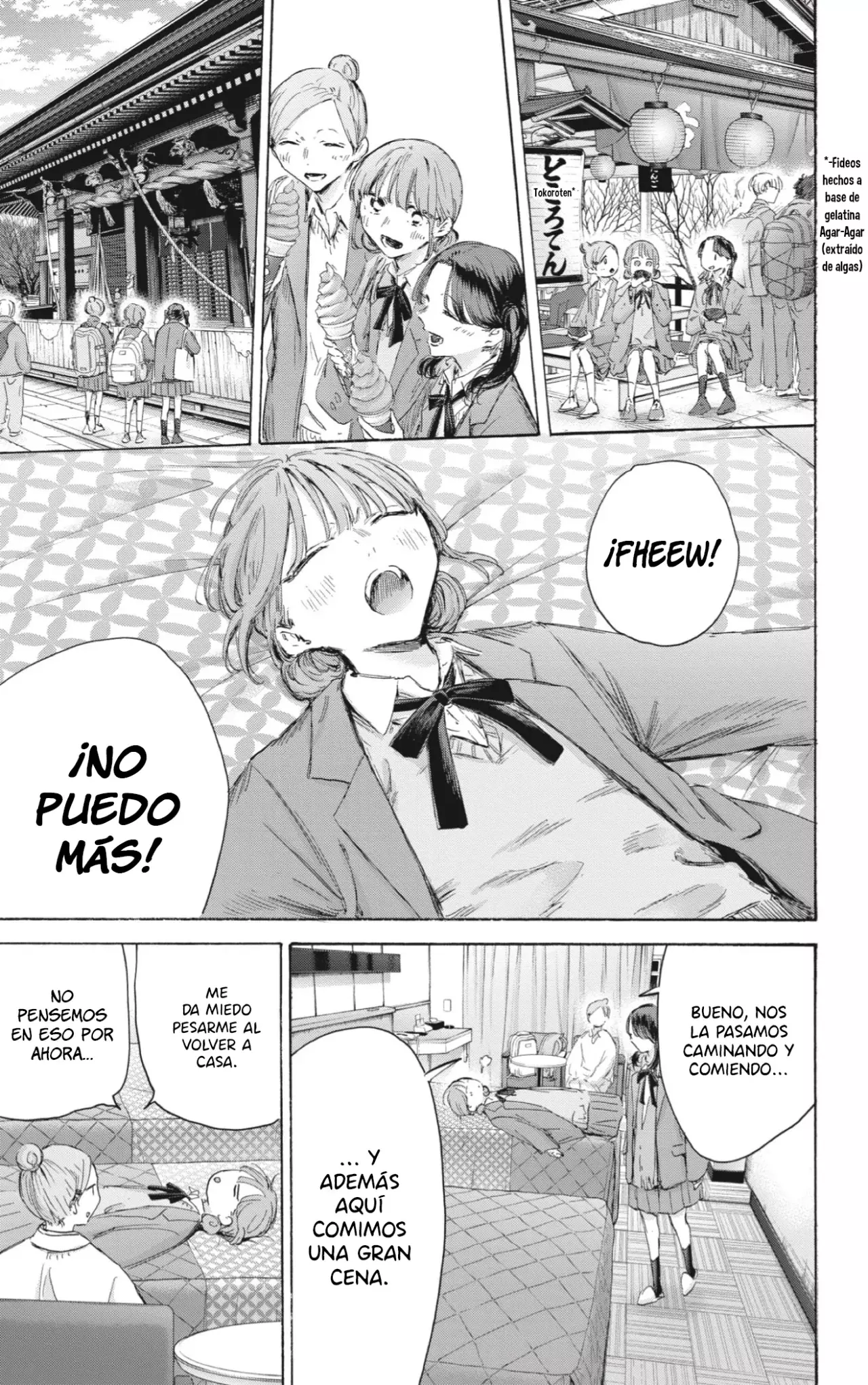 Read La caja azul Blue Box ES Manga Online