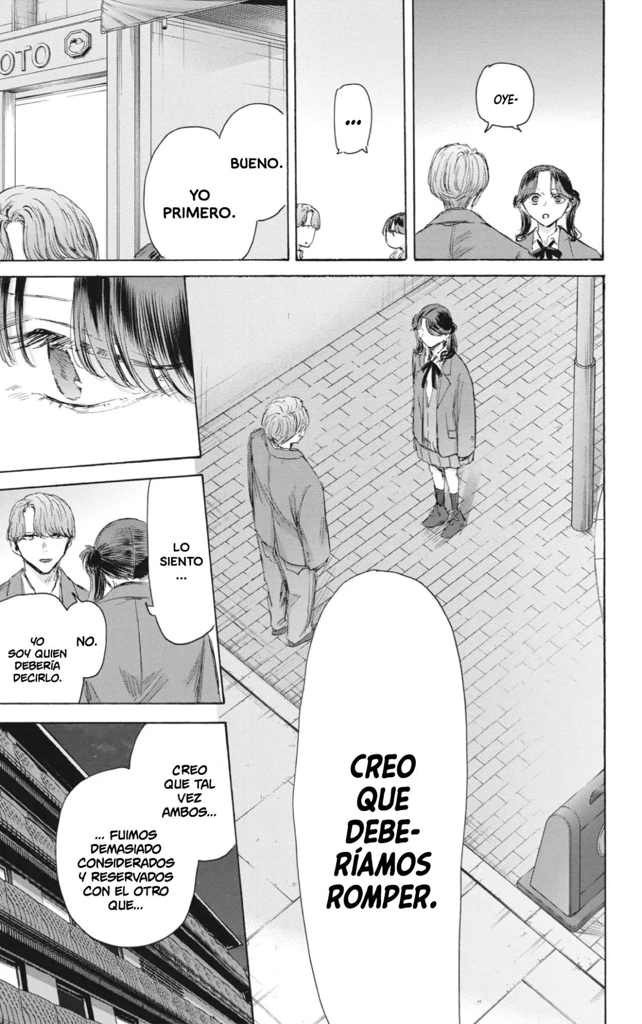 Read La caja azul Blue Box ES Manga Online