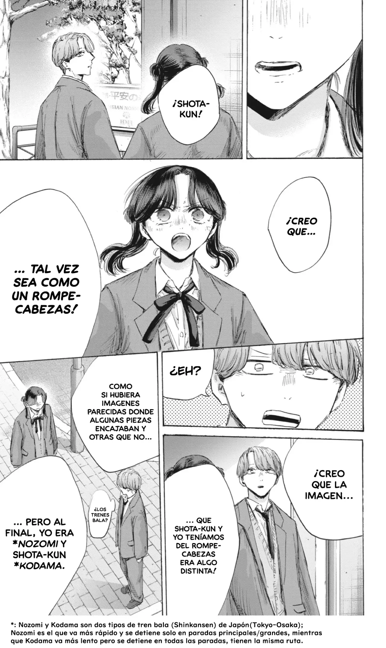 Read La caja azul Blue Box ES Manga Online