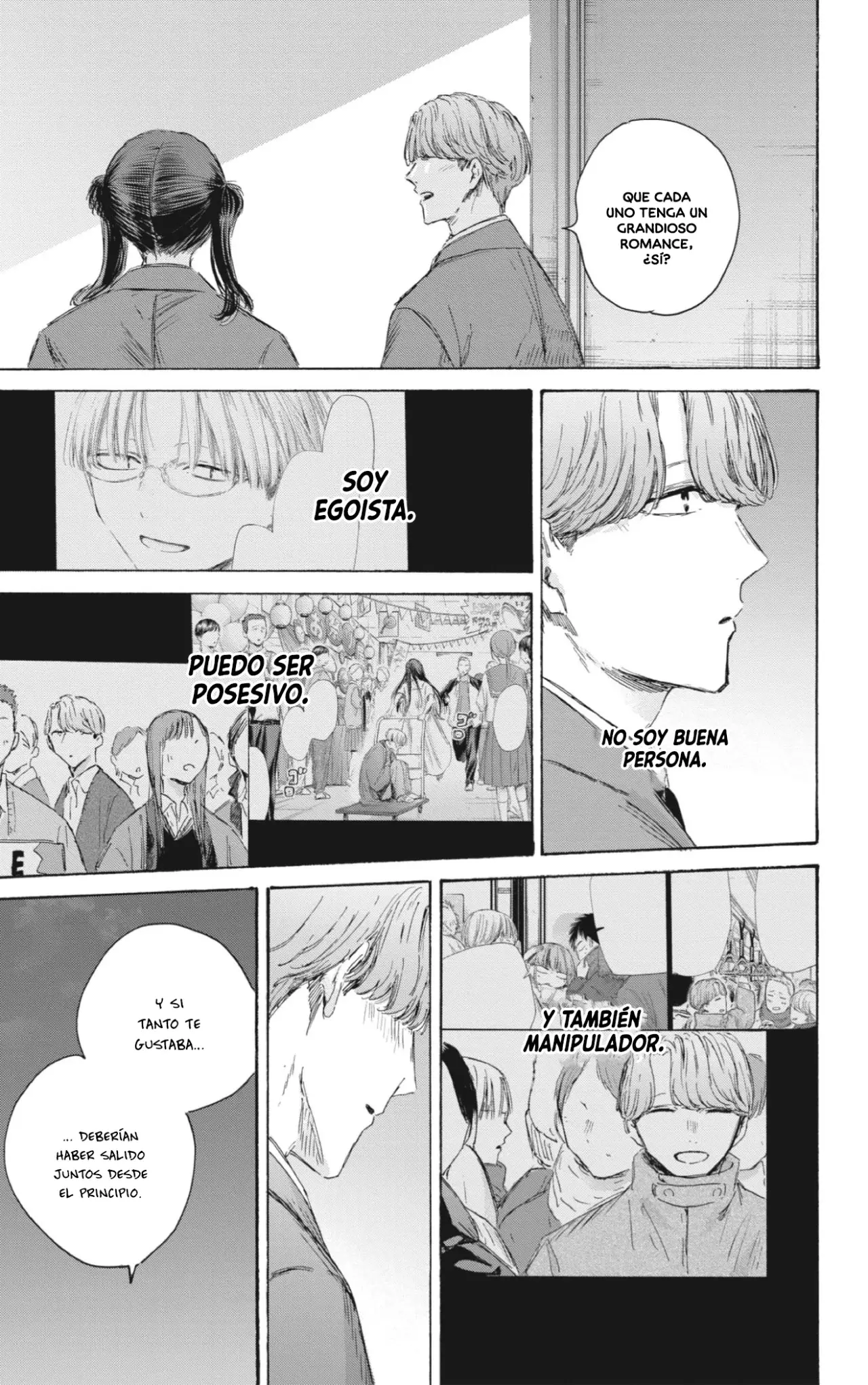 Read La caja azul Blue Box ES Manga Online