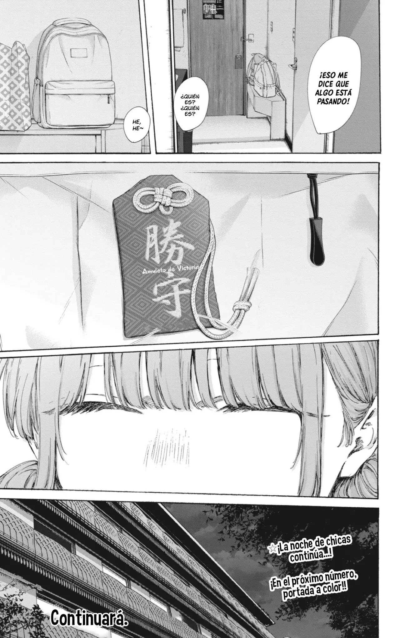 Read La caja azul Blue Box ES Manga Online