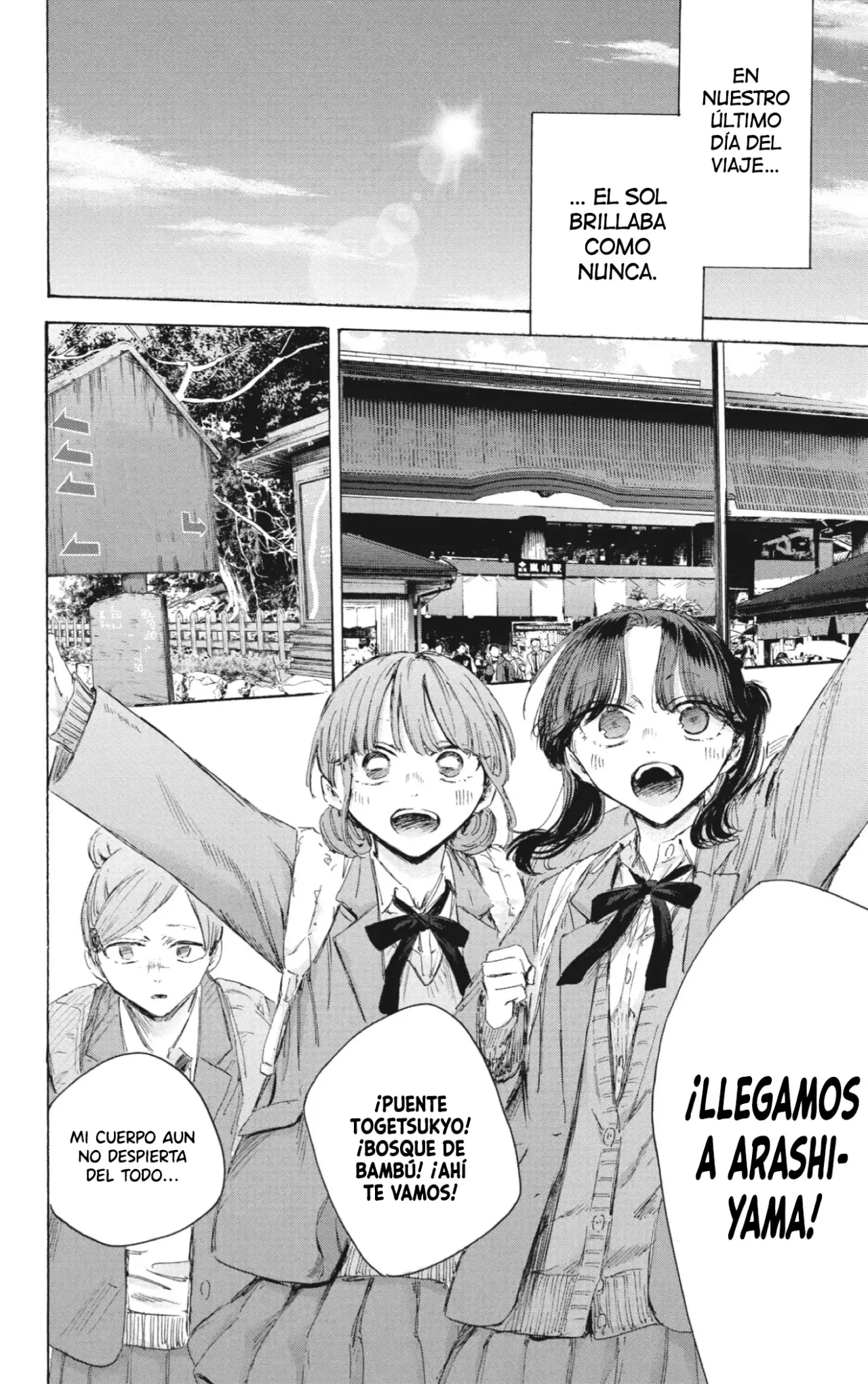 Read La caja azul Blue Box ES Manga Online