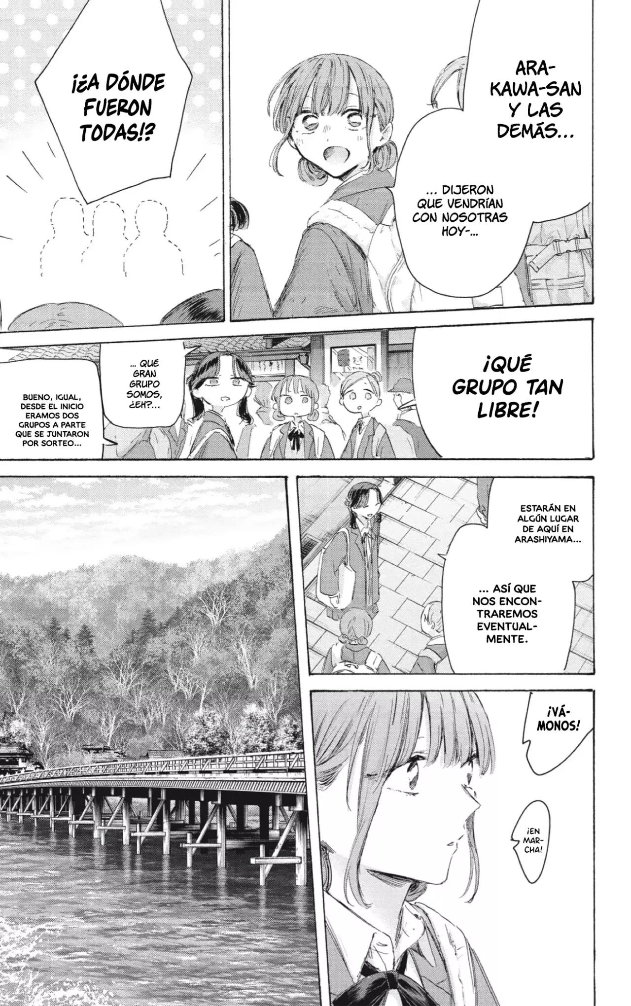 Read La caja azul Blue Box ES Manga Online