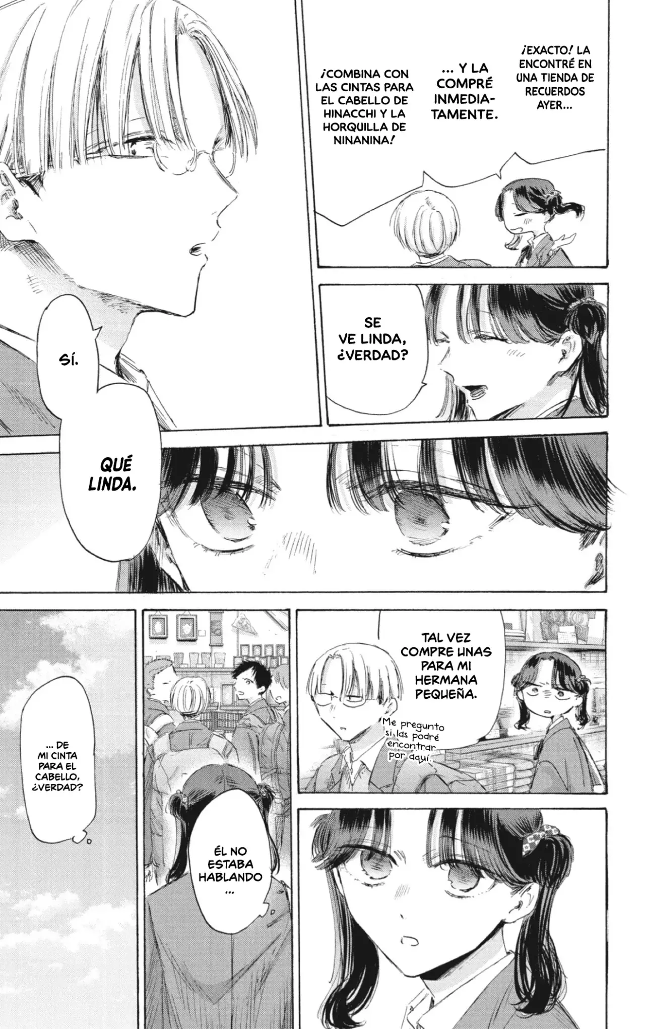 Read La caja azul Blue Box ES Manga Online