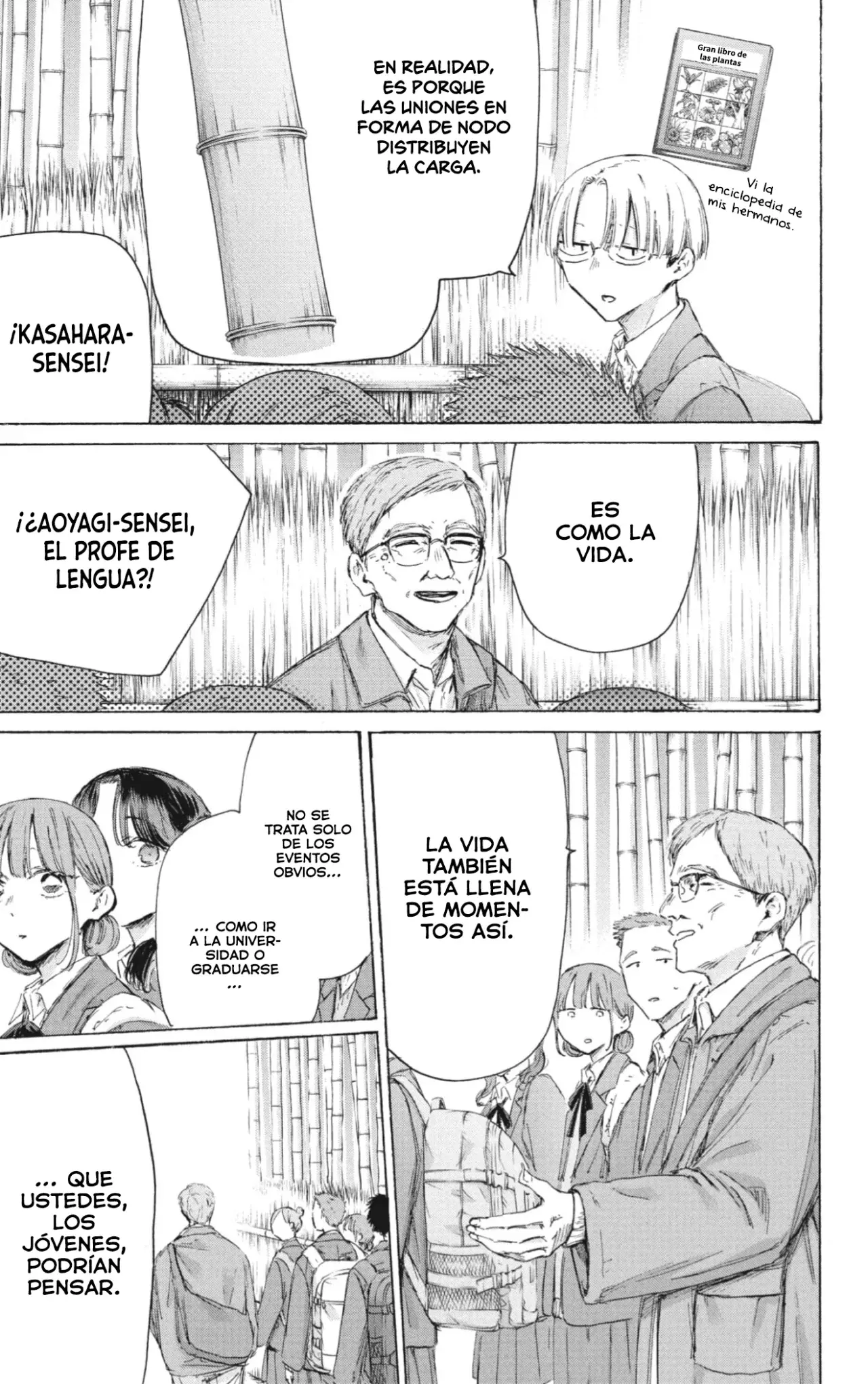 Read La caja azul Blue Box ES Manga Online