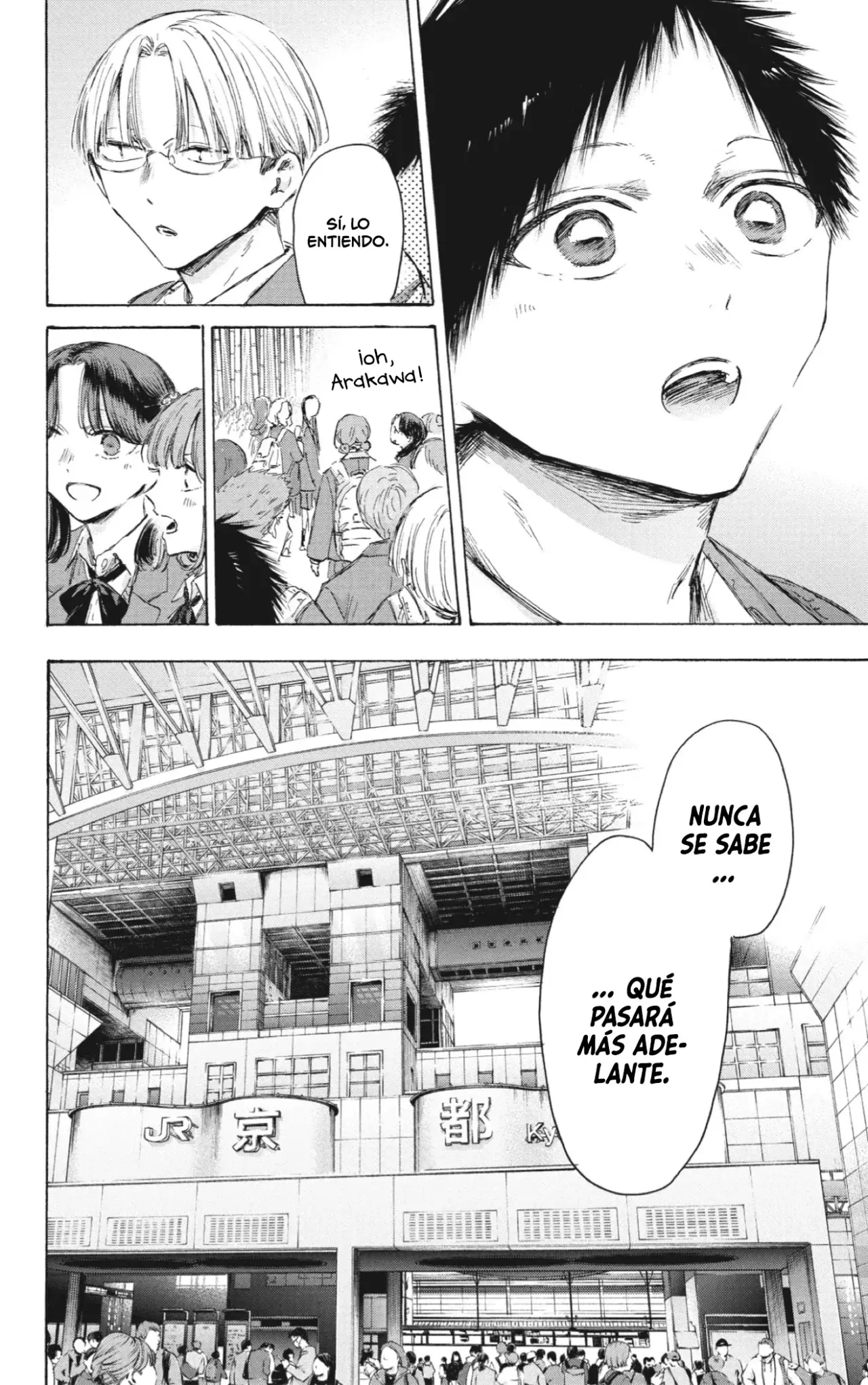 Read La caja azul Blue Box ES Manga Online