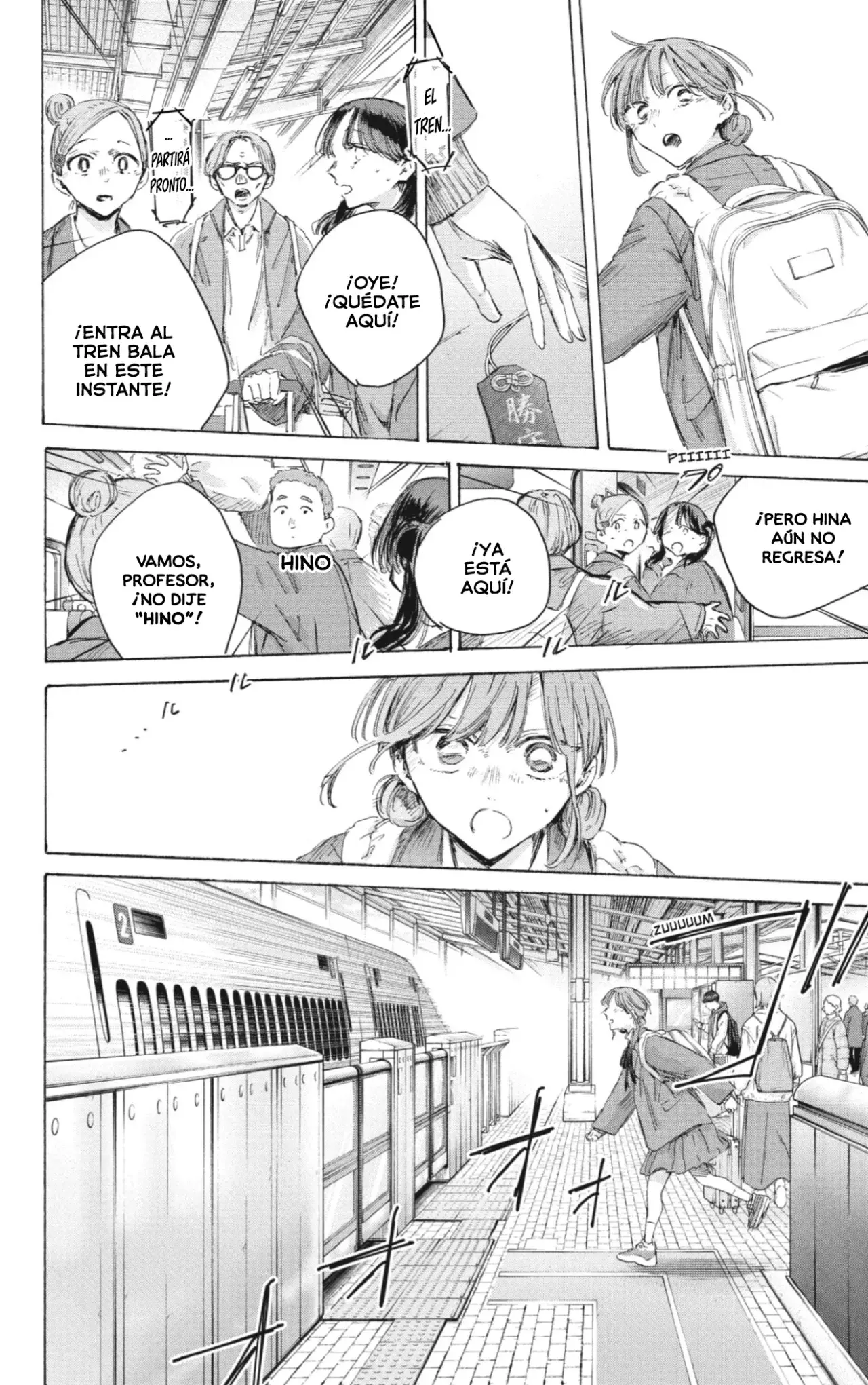 Read La caja azul Blue Box ES Manga Online