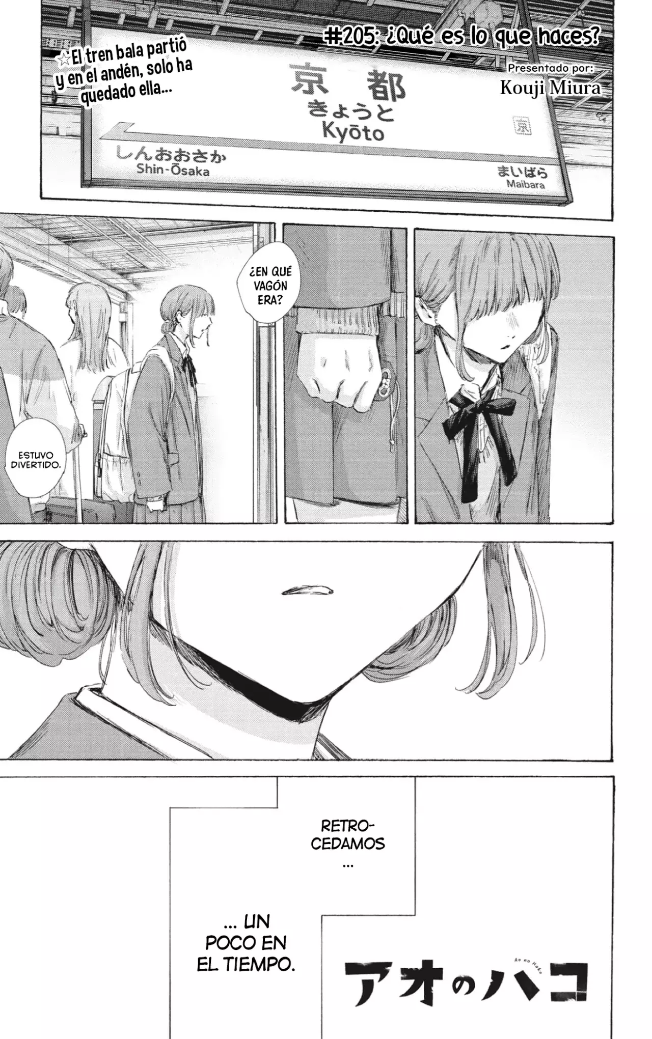 Read La caja azul Blue Box ES Manga Online