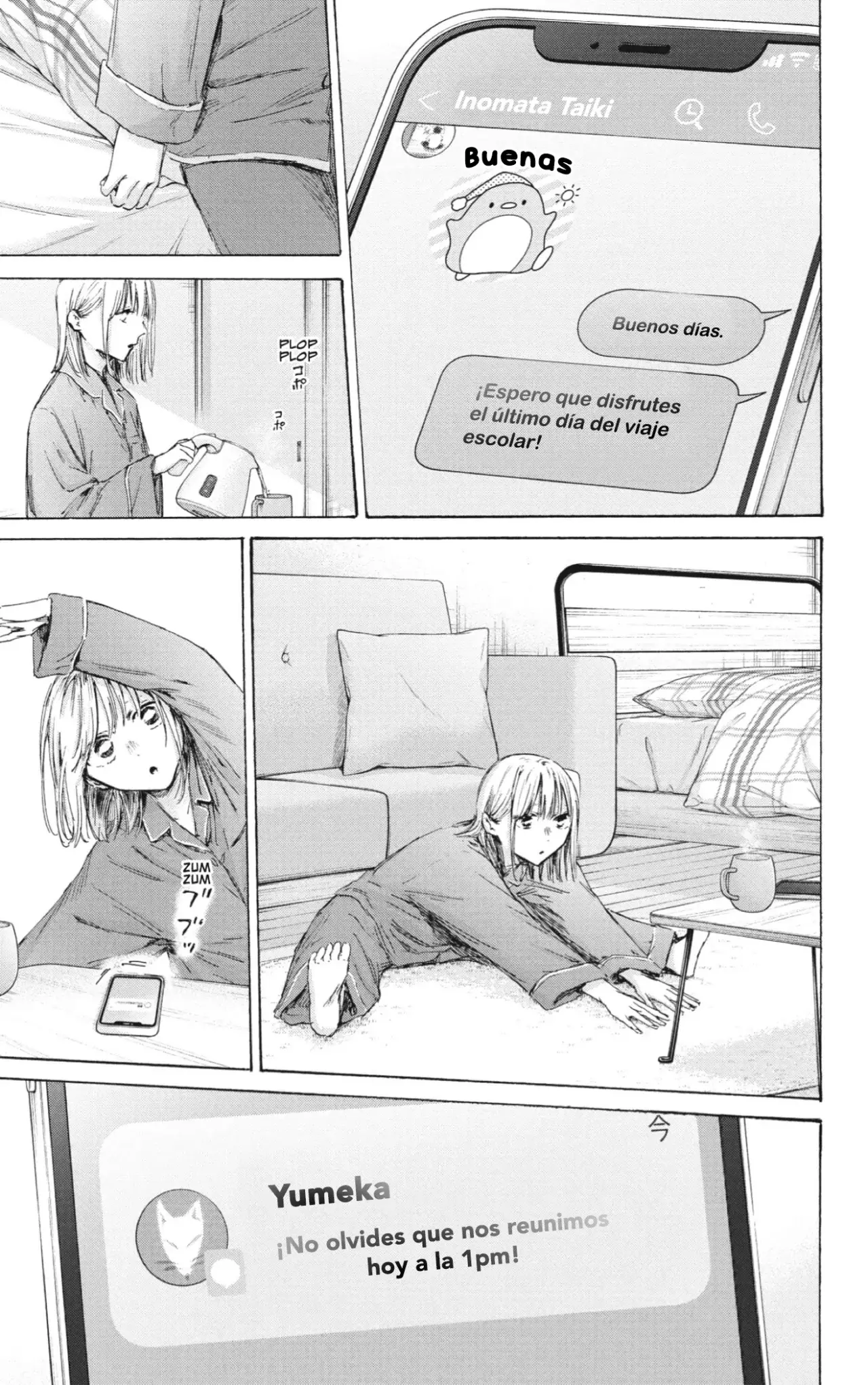 Read La caja azul Blue Box ES Manga Online