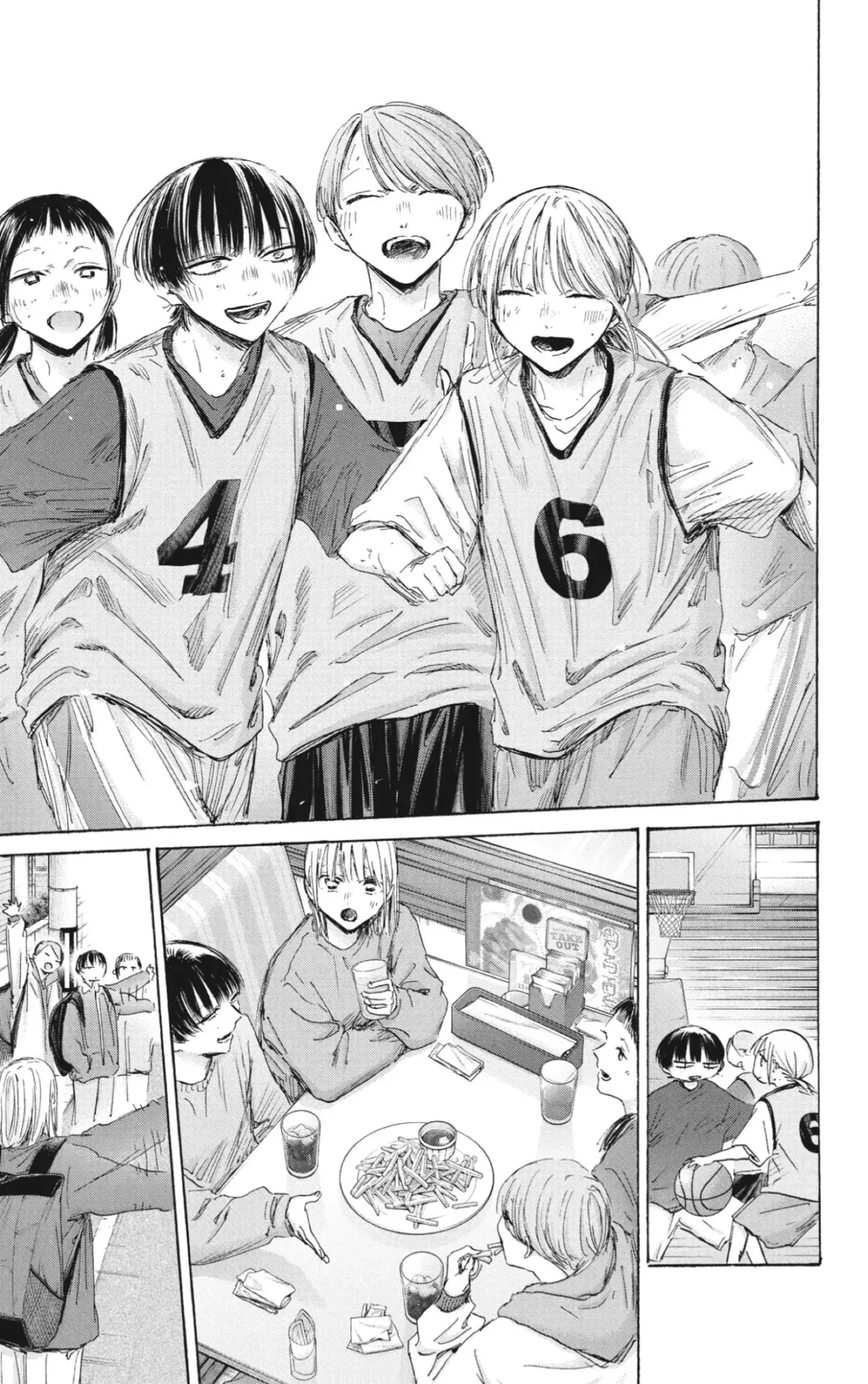 Read La caja azul Blue Box ES Manga Online