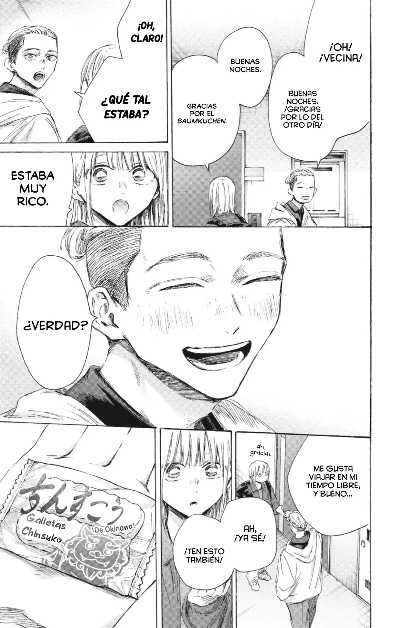 Read La caja azul Blue Box ES Manga Online