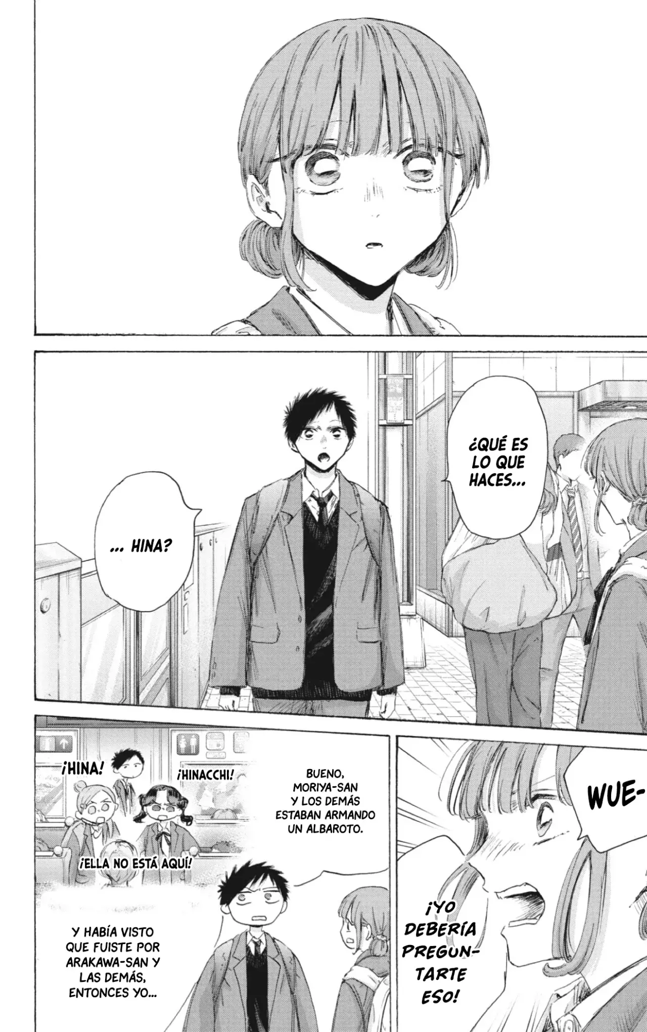 Read La caja azul Blue Box ES Manga Online