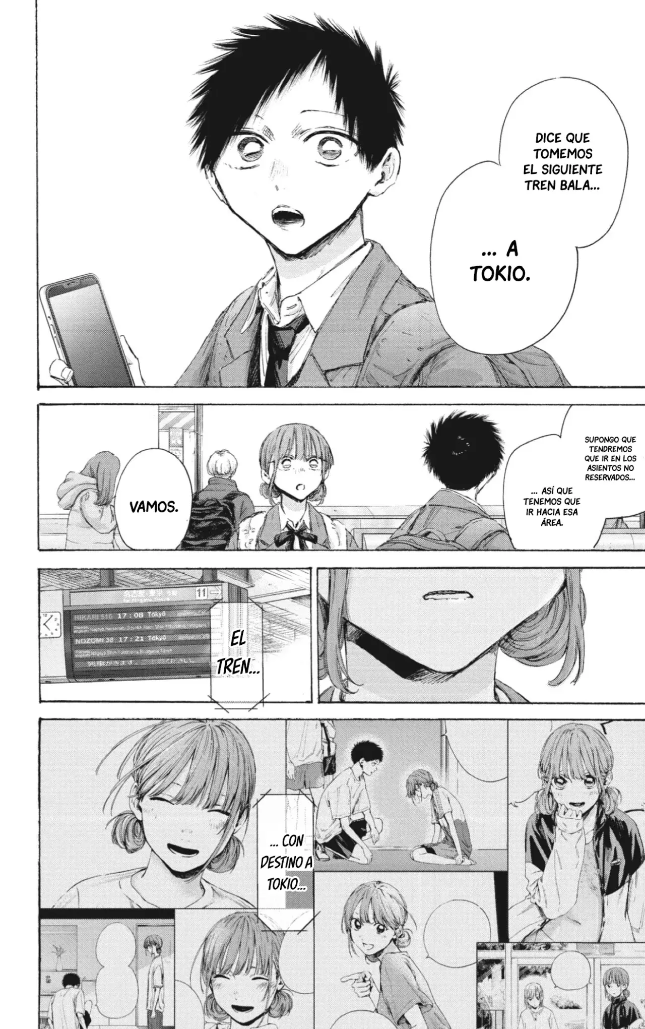 Read La caja azul Blue Box ES Manga Online