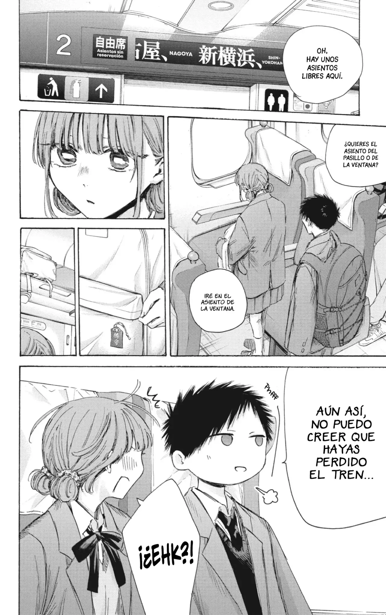 Read La caja azul Blue Box ES Manga Online