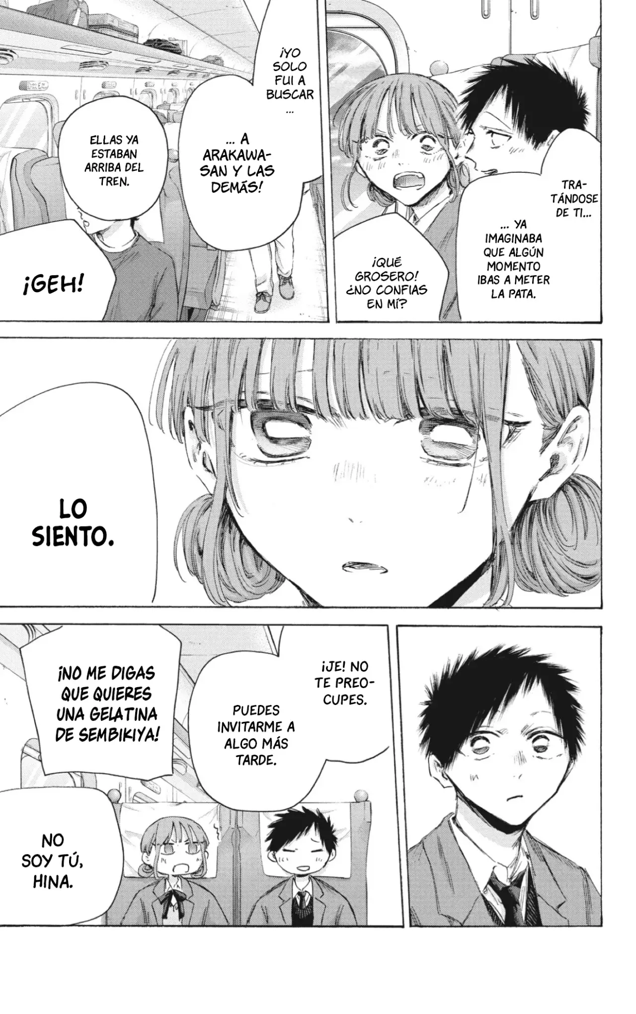 Read La caja azul Blue Box ES Manga Online