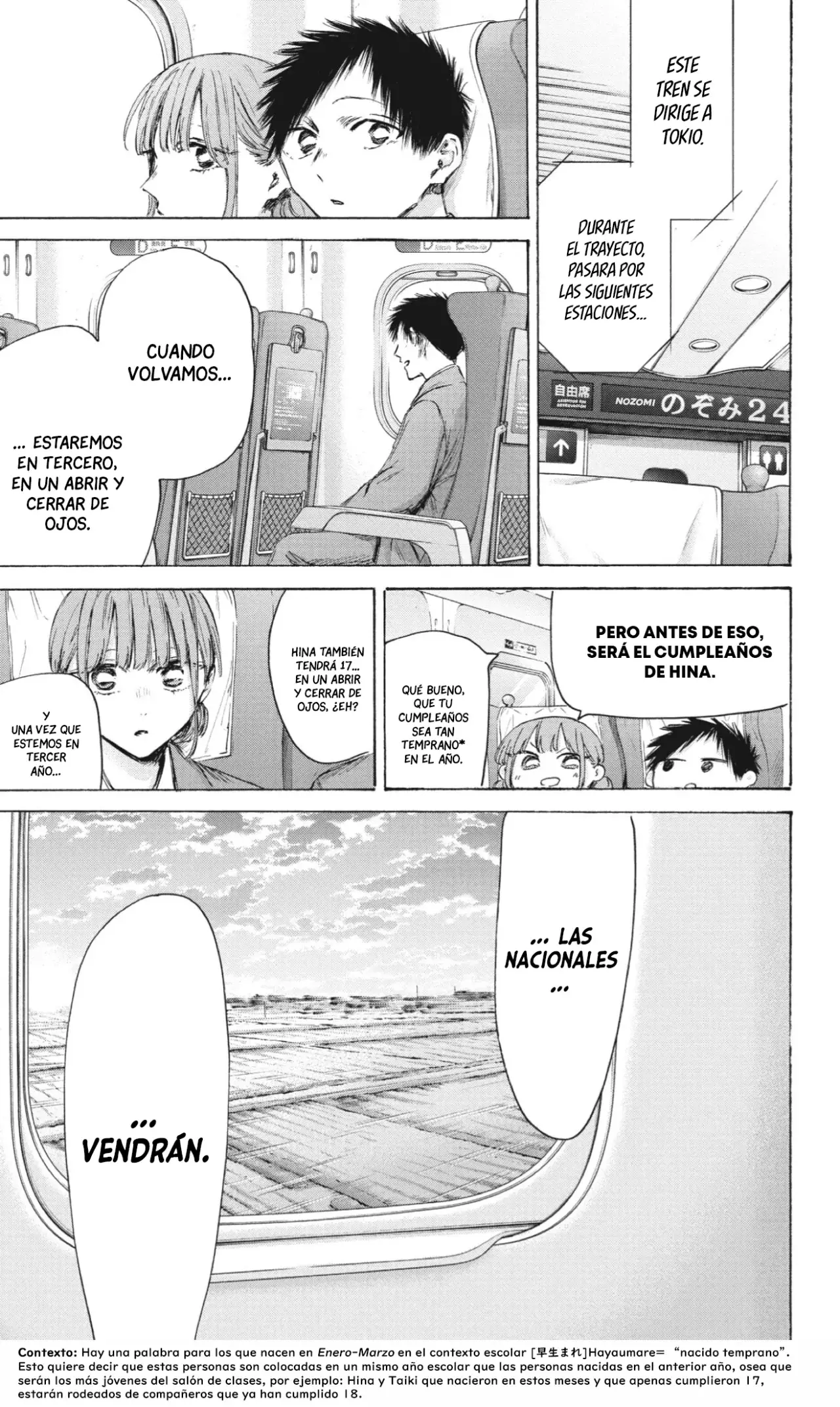 Read La caja azul Blue Box ES Manga Online