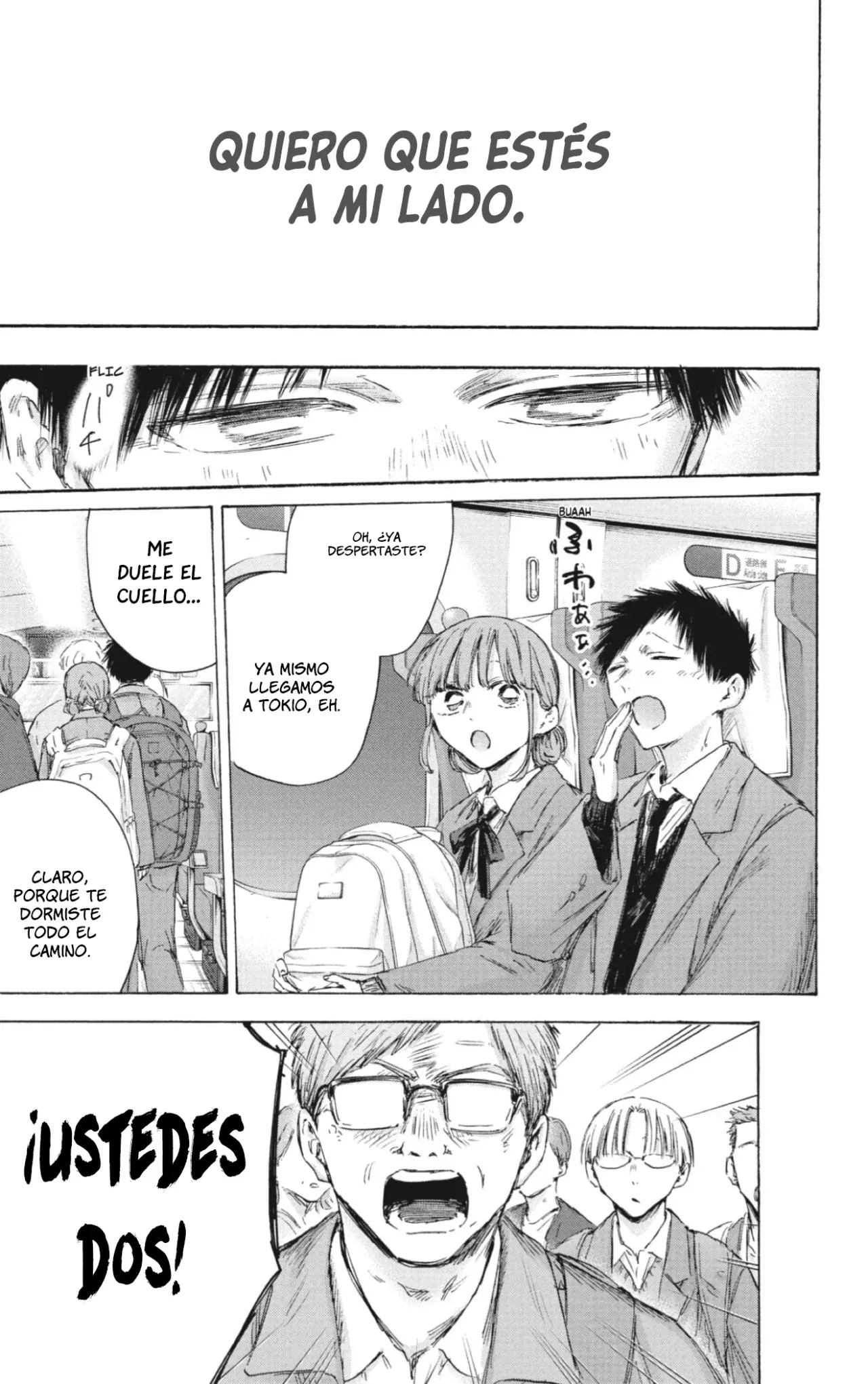 Read La caja azul Blue Box ES Manga Online