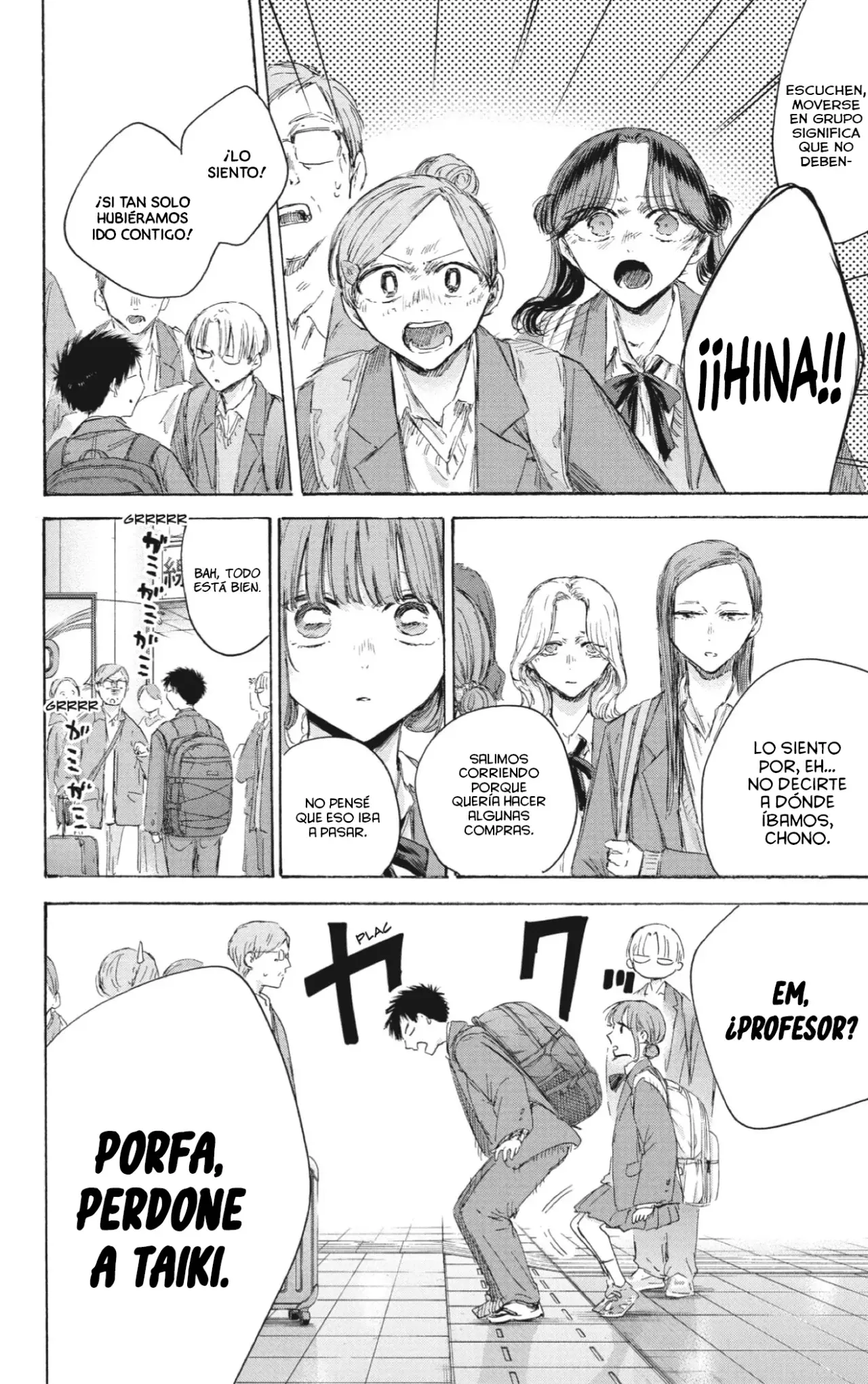 Read La caja azul Blue Box ES Manga Online