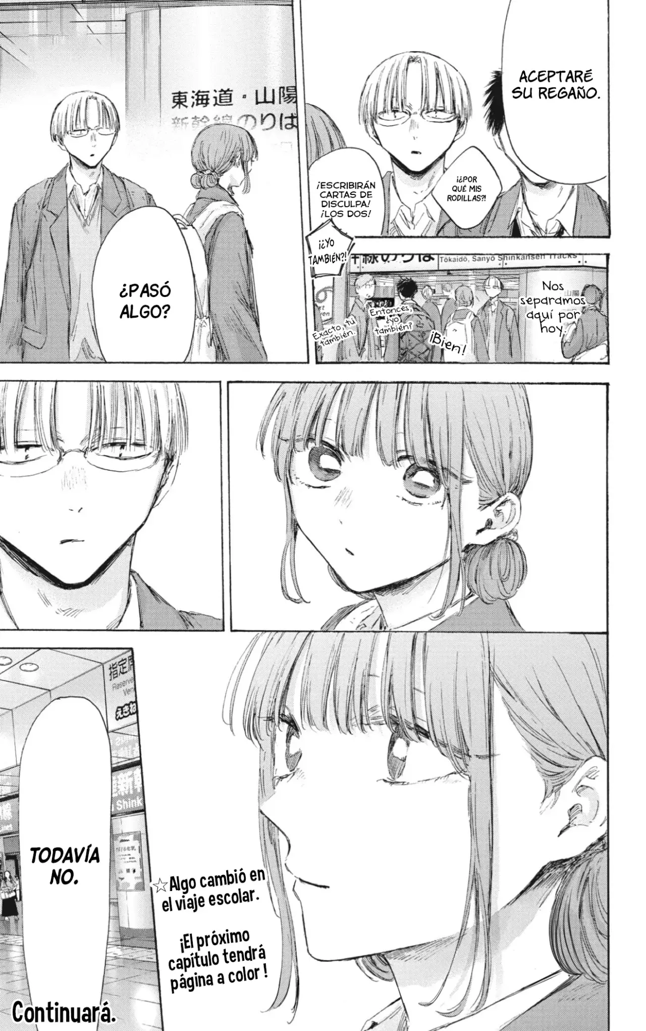 Read La caja azul Blue Box ES Manga Online