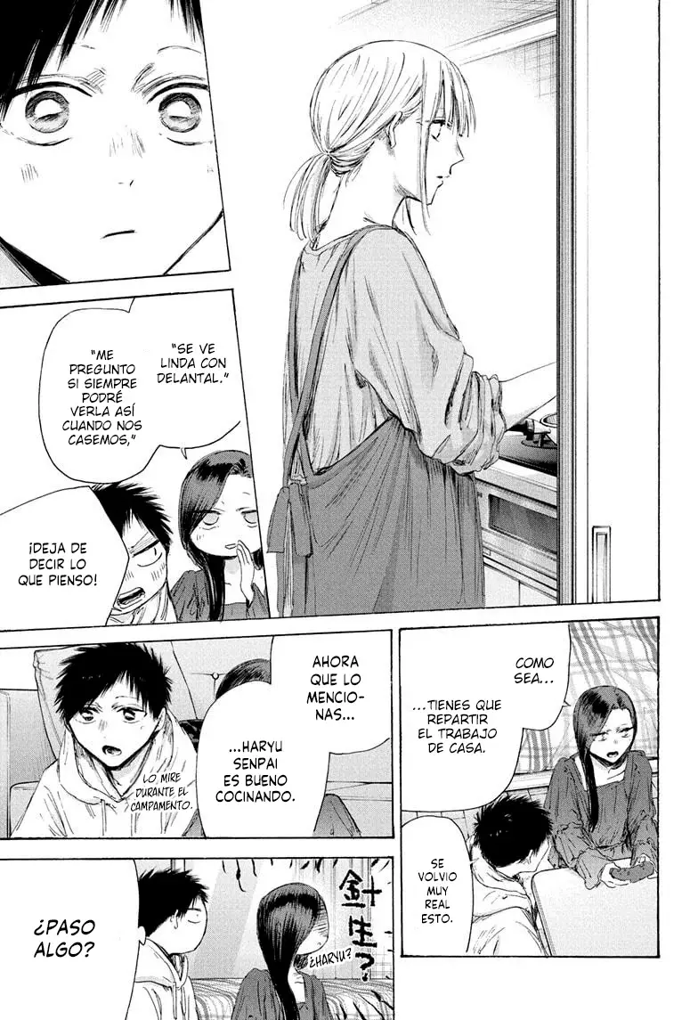 Read La caja azul Blue Box ES Manga Online