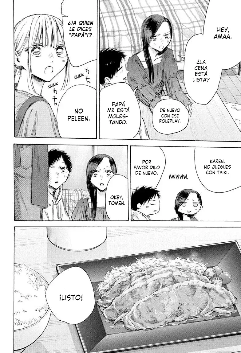 Read La caja azul Blue Box ES Manga Online