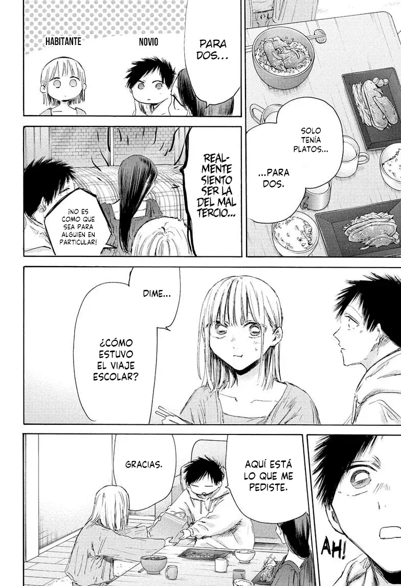 Read La caja azul Blue Box ES Manga Online