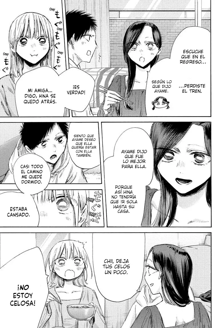 Read La caja azul Blue Box ES Manga Online