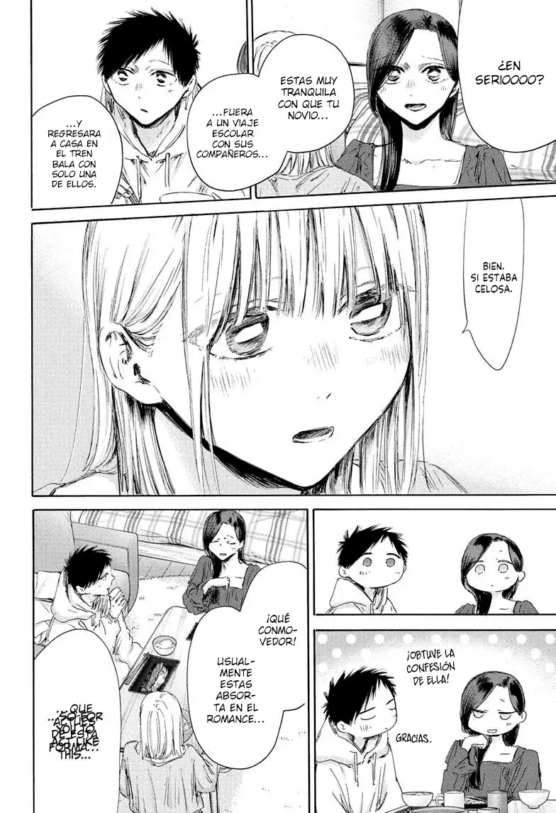 Read La caja azul Blue Box ES Manga Online