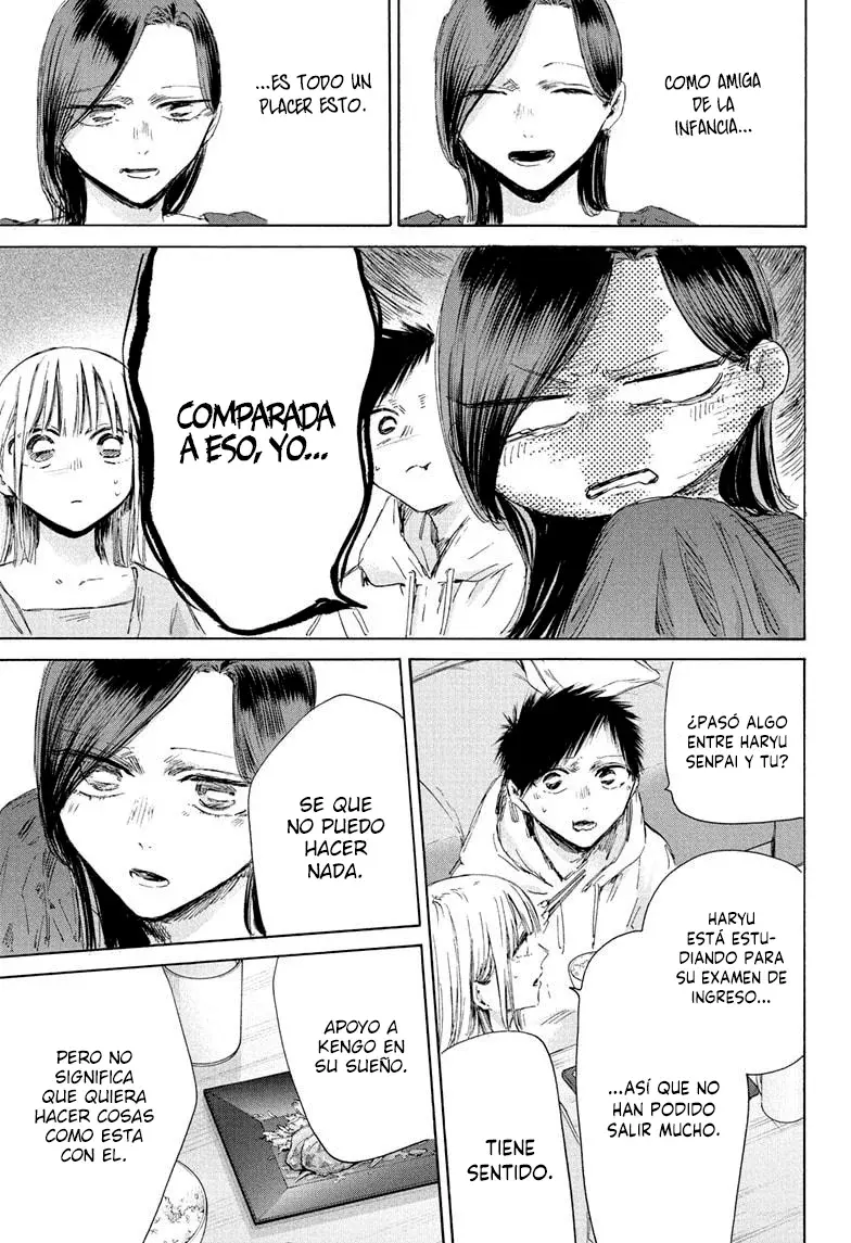 Read La caja azul Blue Box ES Manga Online