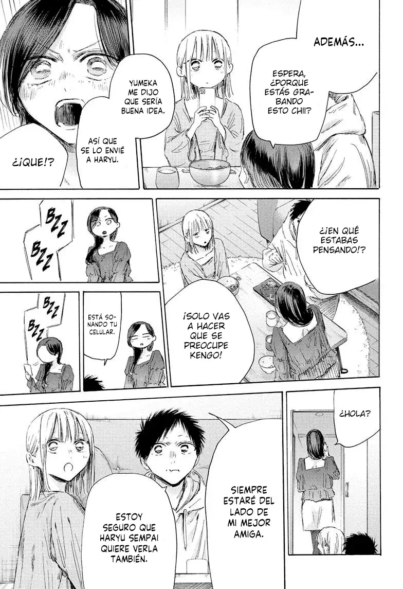 Read La caja azul Blue Box ES Manga Online