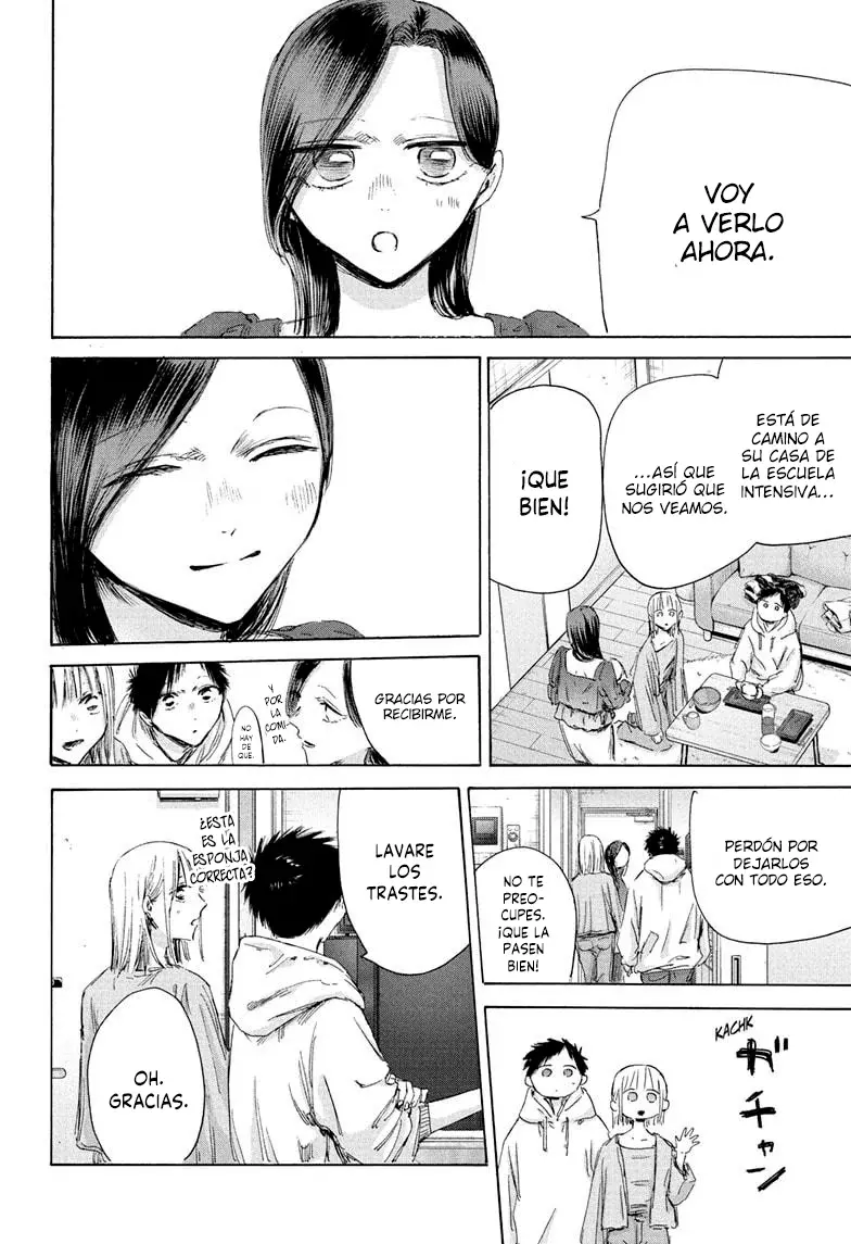 Read La caja azul Blue Box ES Manga Online